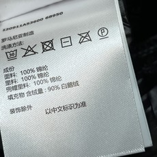 MO家 25秋冬新款 小蛮腰连帽羽绒服 显瘦显高绝绝子 连帽收腰版型 标志性收腰设计 分割身材比例保暖实 MO家 25秋冬新款 小蛮腰连帽羽绒服 显瘦显高绝绝子 连帽收腰版型 标志性收腰设计 分割身材比例保暖实