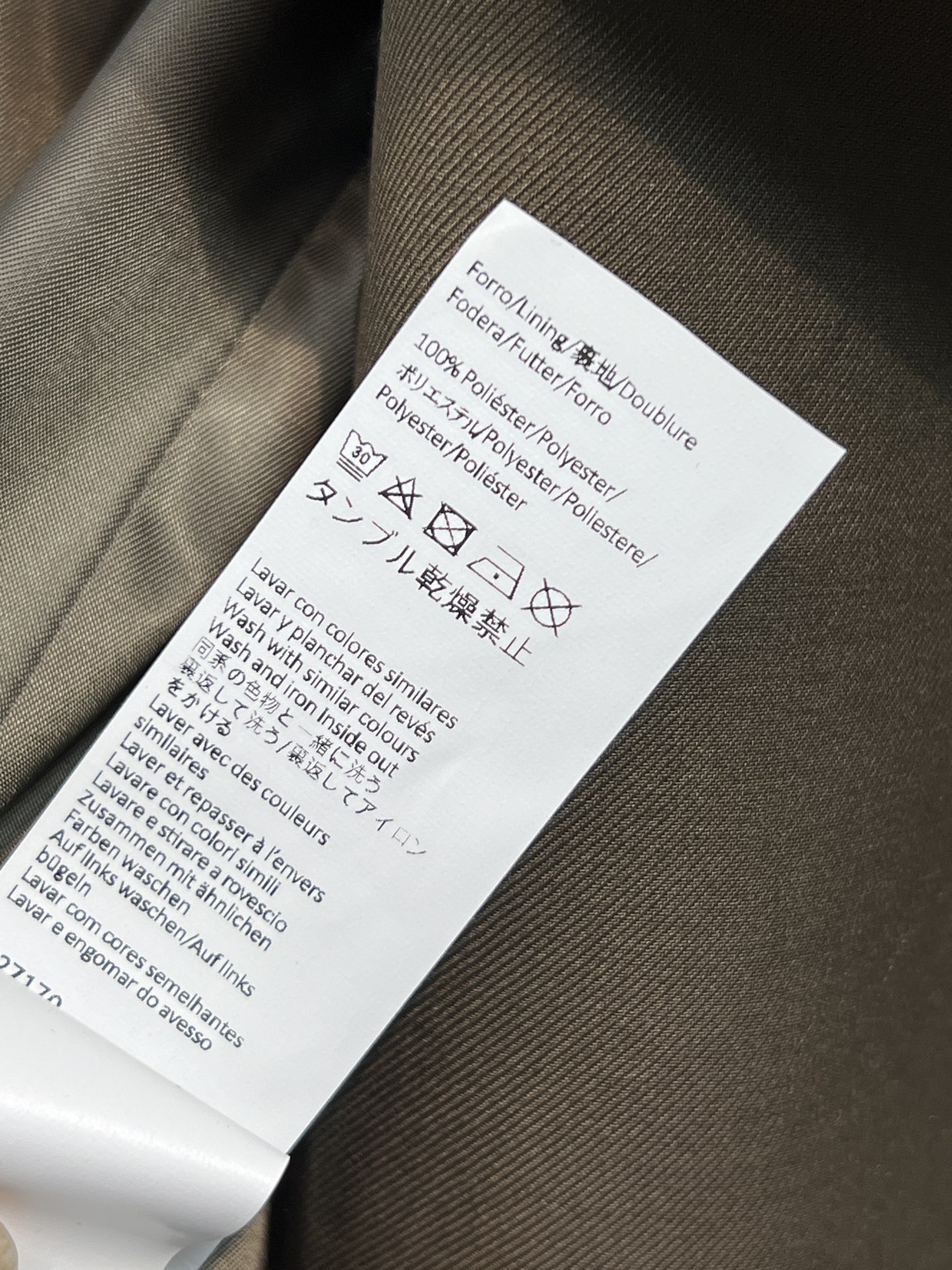 LW家 26春夏新款 腰带装饰西装外套 完美的剪裁 上身版型绝了 职场精英感满满 配有腰带设计 轻松凸显