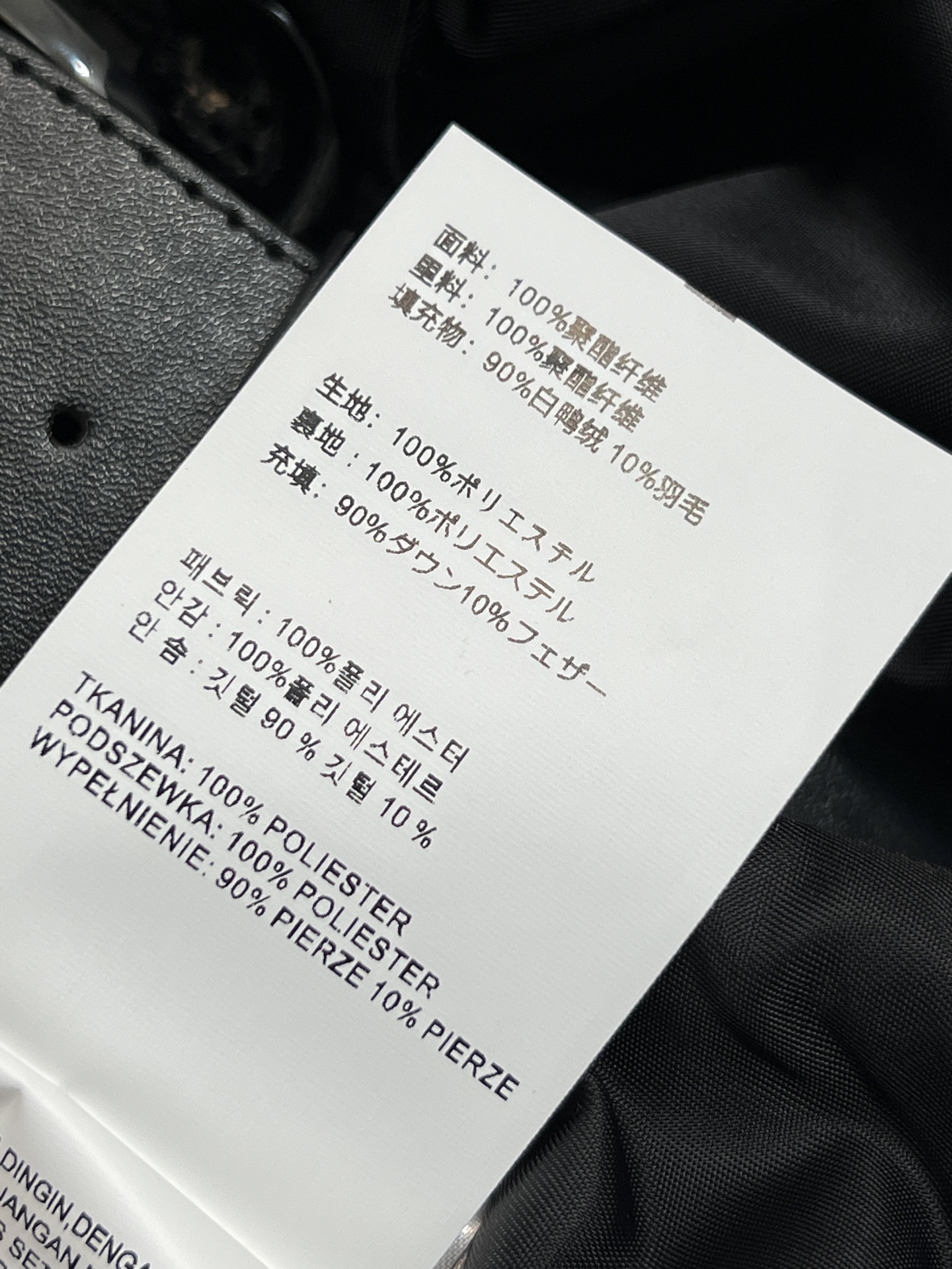 PD家 25秋冬新款 西装式羽绒服 西装翻领+皮革腰带设计 显瘦显腿长 时髦感满分 国标90白鹅绒填充 
