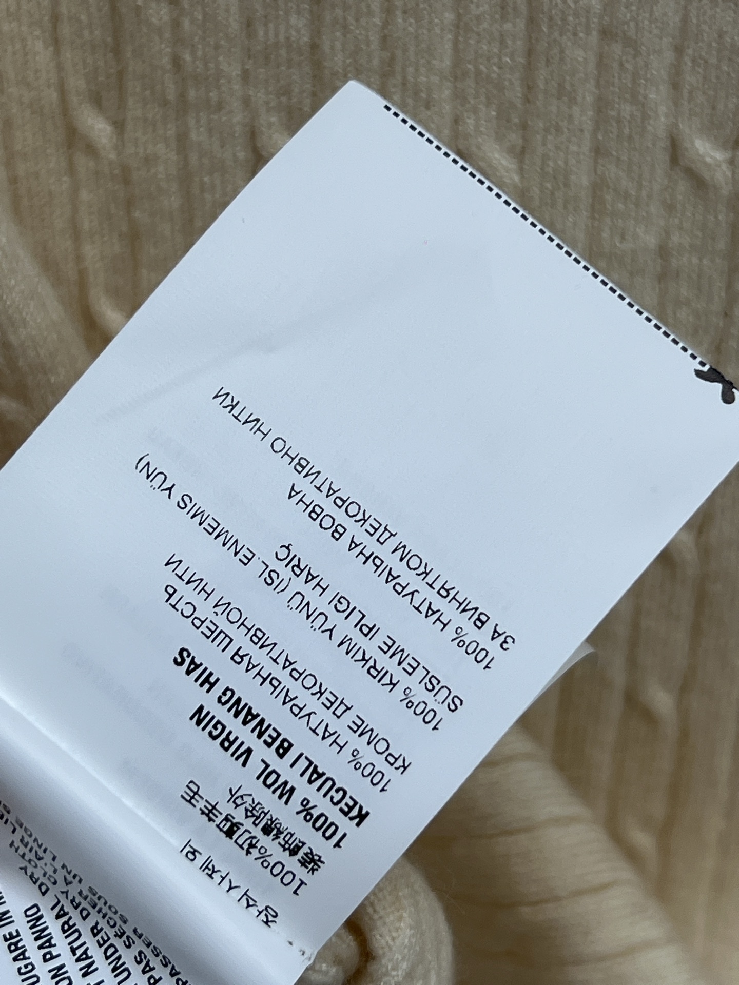 MIU家 25秋冬新款 麻花提花针织毛衣 重工麻花提花针织设计超显瘦！胸前Logo刺绣 简约又有辨识度 