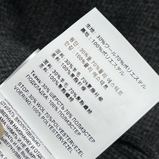 PD家 25秋冬新款 灰色毛呢连帽短款外套 双排短款风衣外套 满满的时髦博主范 短款版型 小个子也能驾驭 PD家 25秋冬新款 灰色毛呢连帽短款外套 双排短款风衣外套 满满的时髦博主范 短款版型 小个子也能驾驭