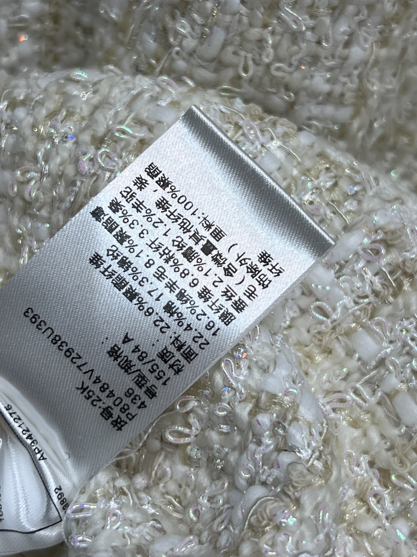 小香家 25秋冬新款 经典粗花呢长款外套 标志性粗花呢面料 质地厚实保暖 秋冬穿超合适！双排扣+四个翻盖