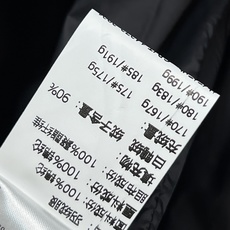 BUR家 25秋冬新款 深蓝色菱格纹羽绒服 经典格纹设计超有辨识度 时尚又百搭!外层高品质面料 国标90 BUR家 25秋冬新款 深蓝色菱格纹羽绒服 经典格纹设计超有辨识度 时尚又百搭!外层高品质面料 国标90