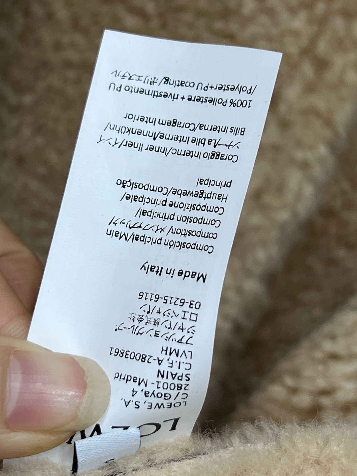 LW家 25秋冬新款 皮毛一体短款夹克 外层光滑皮革+内衬柔软羊羔毛 保暖又有质感！翻领设计超有层次感 