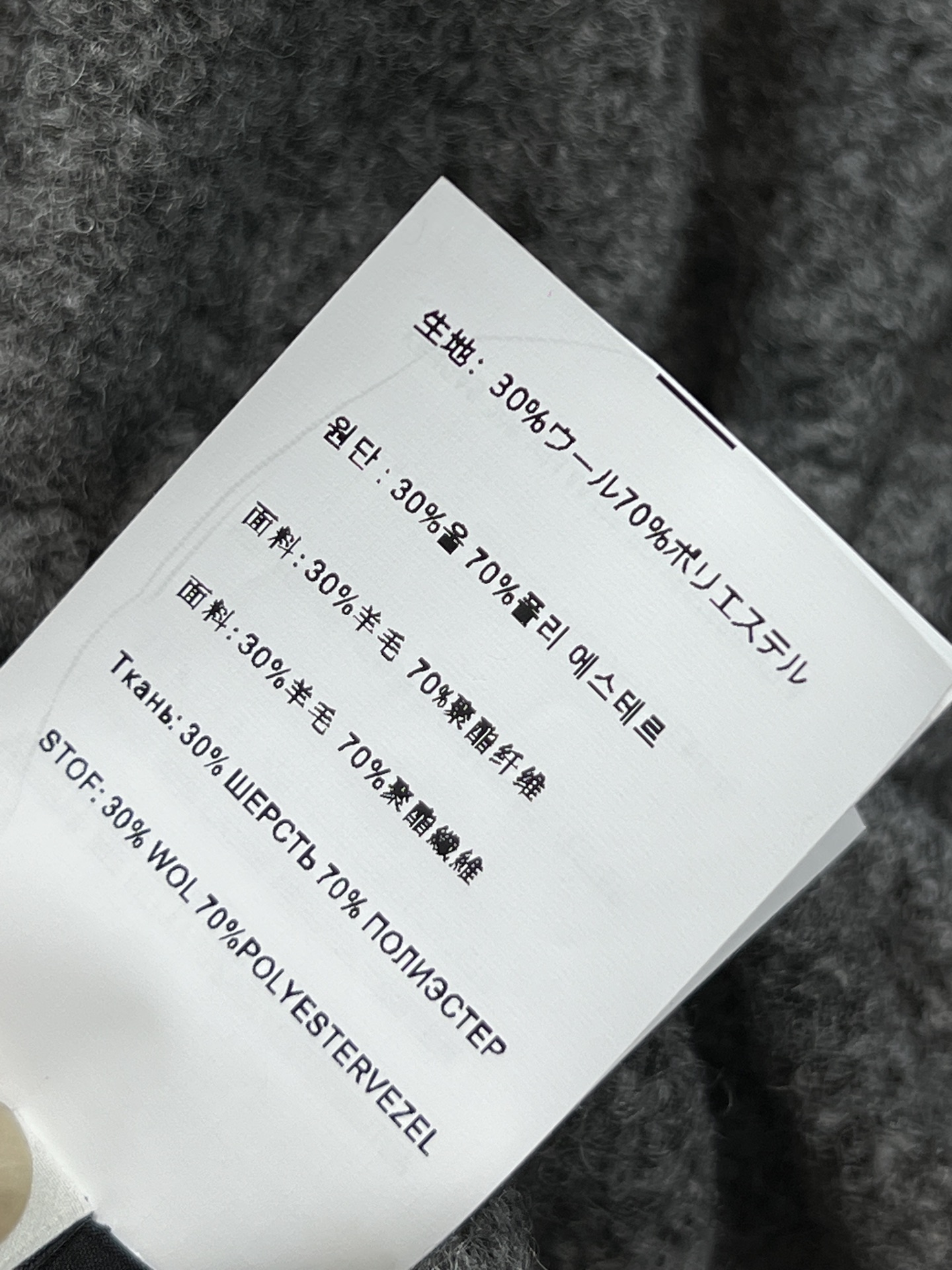 PD家 25秋冬新款 毛呢撞色拼接连帽收腰外套 毛呢拼接撞色夹棉设计 抽绳收腰营造收腰轮廓 轻松分割完美