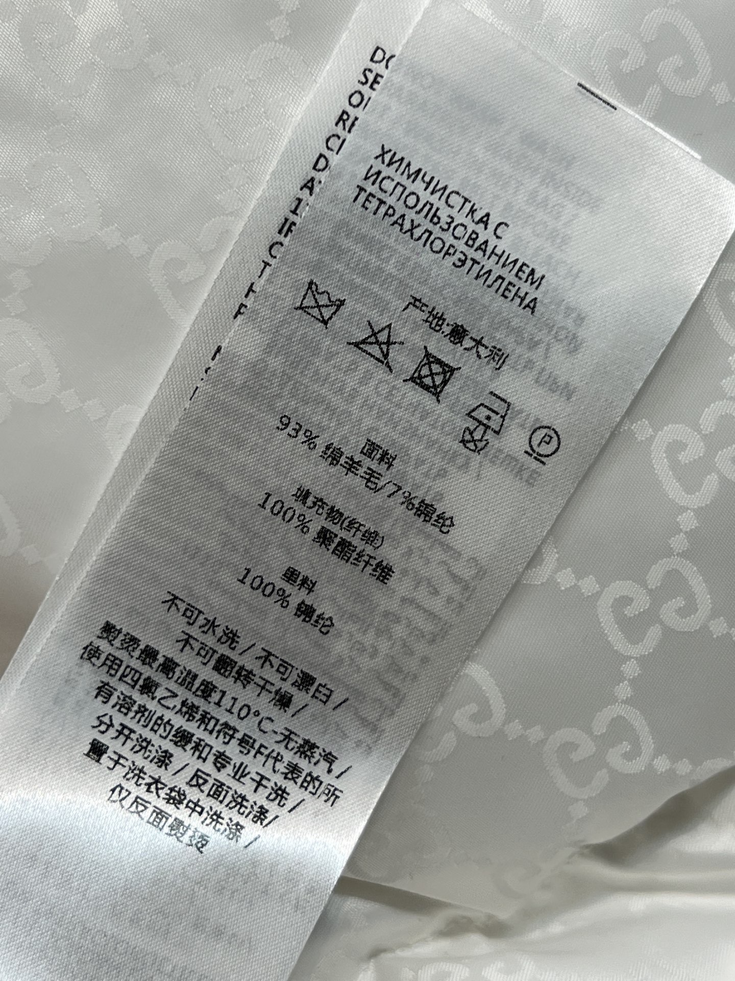 G家 25秋冬新款 连帽羊羔毛短款外套 高品质棉羊毛 柔软又保暖 秋冬穿超合适！里面经典双G内衬 短款设