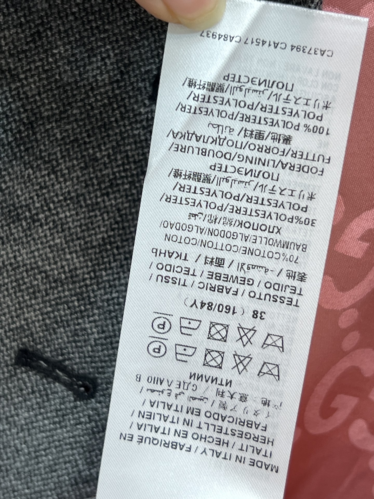 G家 25秋冬新款 翻领短款外套 秋冬穿超合适！翻领+单排扣设计 正面有两个装饰口袋 里面经典GG提花粉