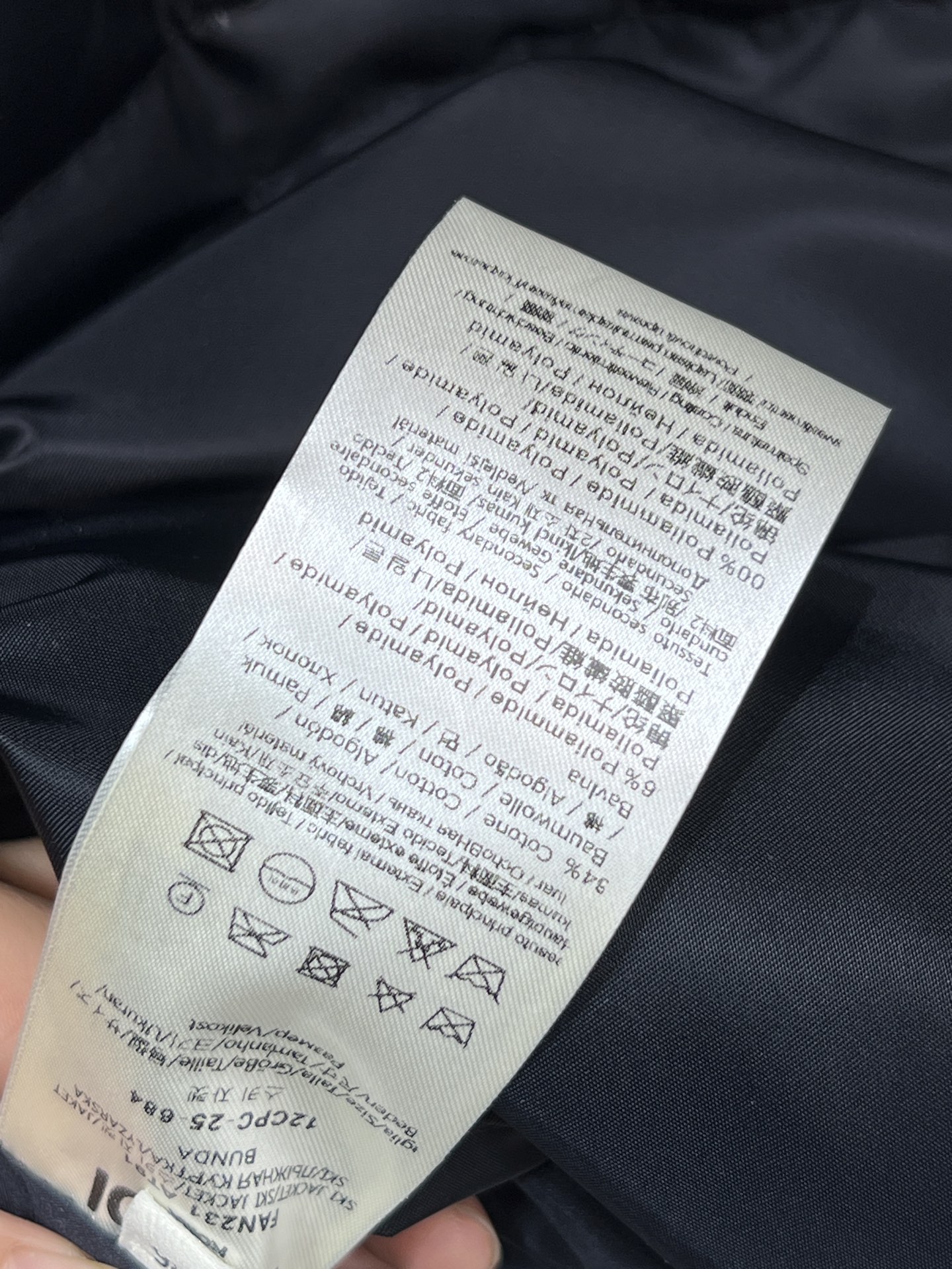 FD家 25秋冬新款 FF提花连帽收腰羽绒服 FF老花暗纹超有辨识度！连帽设计 防风又保暖 内部填充高品