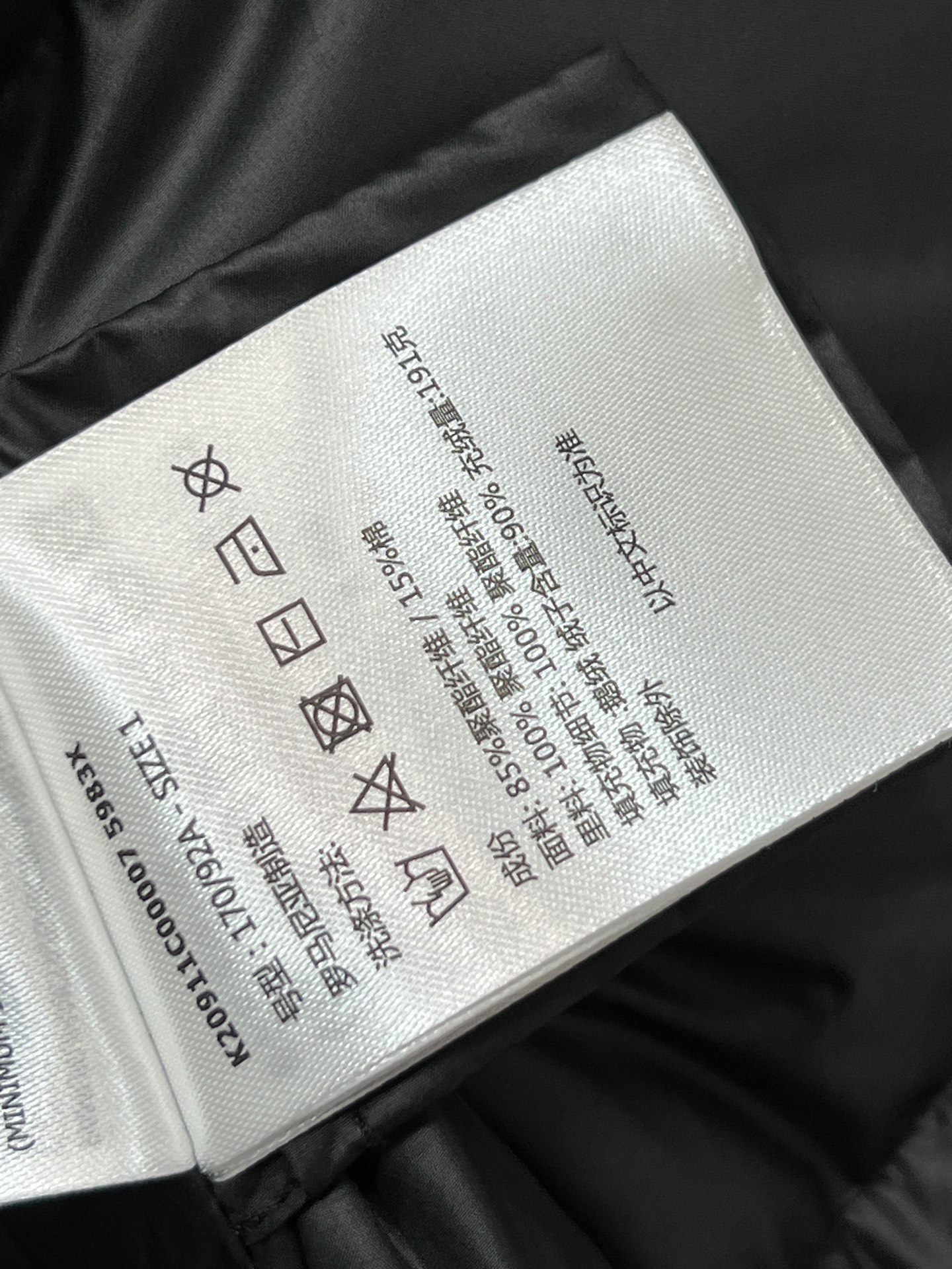 MO家 25秋冬新款 户外派克连帽羽绒服 防水防风还透气 超适合户外活动 内部填充高品质鹅绒 保暖力满分