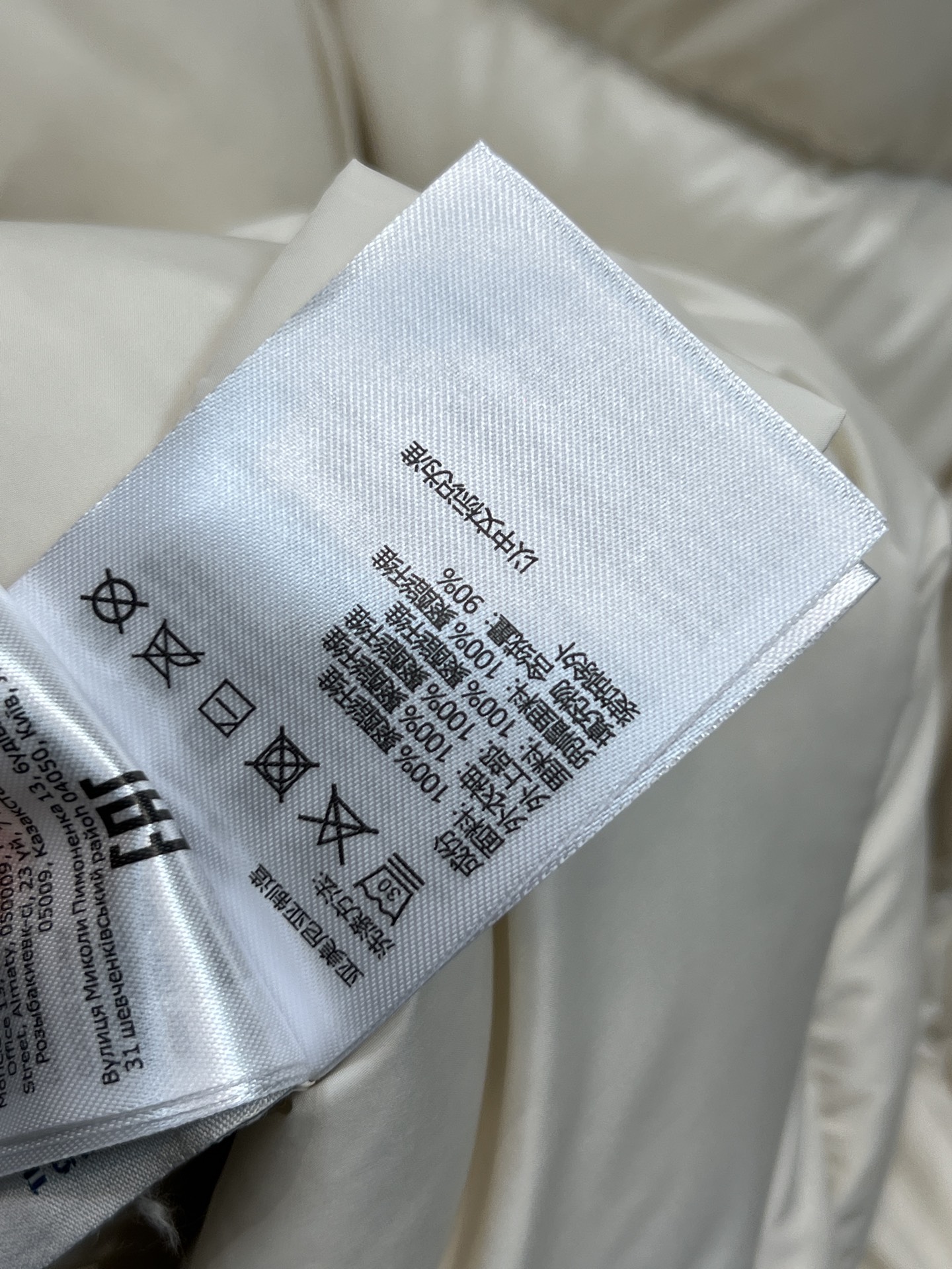 MO家 25秋冬新款 羊羔毛拼接收腰羽绒服 采用羊羔毛+高品质尼龙面料 保暖力超强 腰部抽绳设计 显瘦又