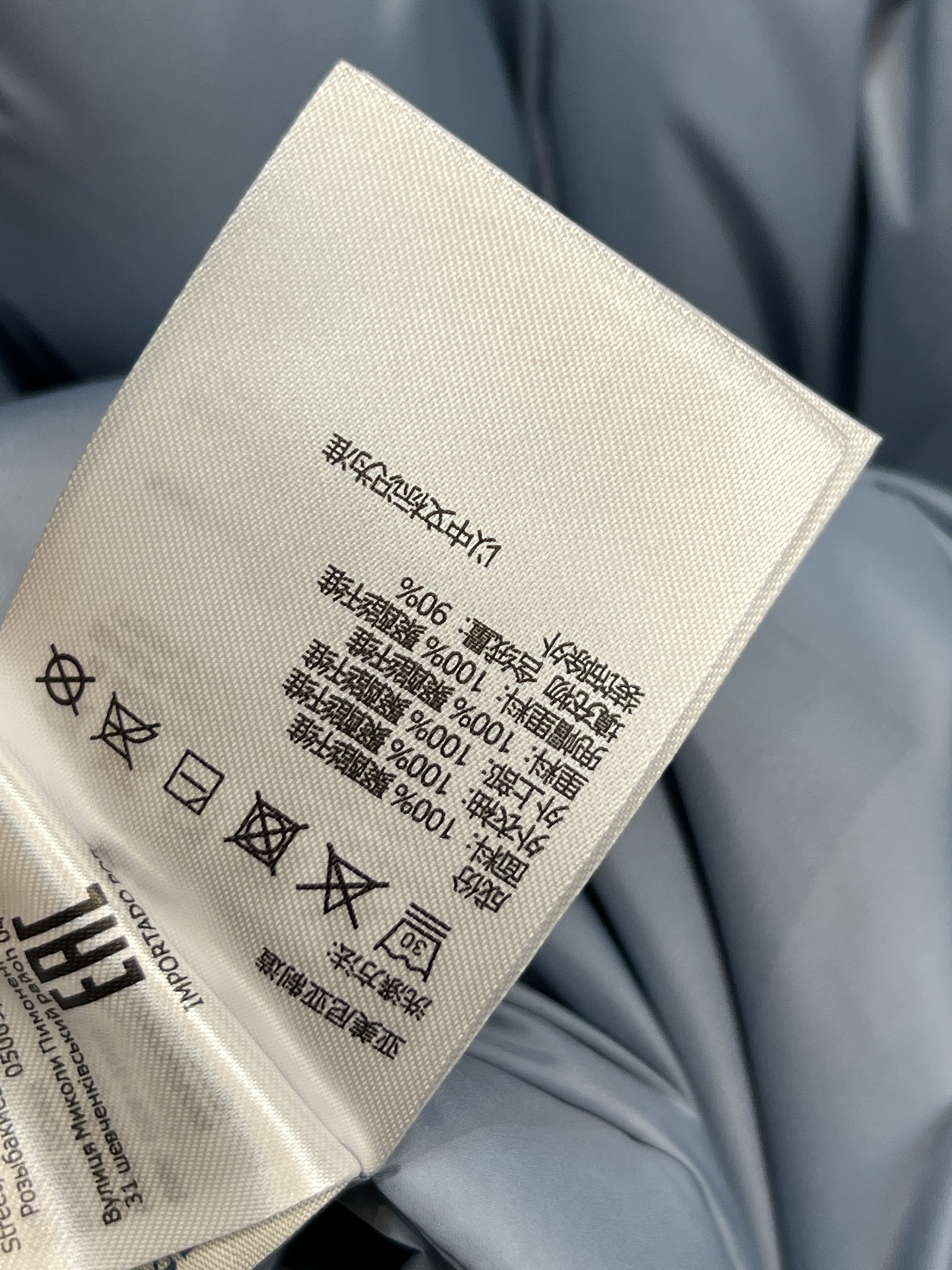 MO家 25秋冬新款 羊羔毛拼接收腰羽绒服 采用羊羔毛+高品质尼龙面料 保暖力超强 腰部抽绳设计 显瘦又