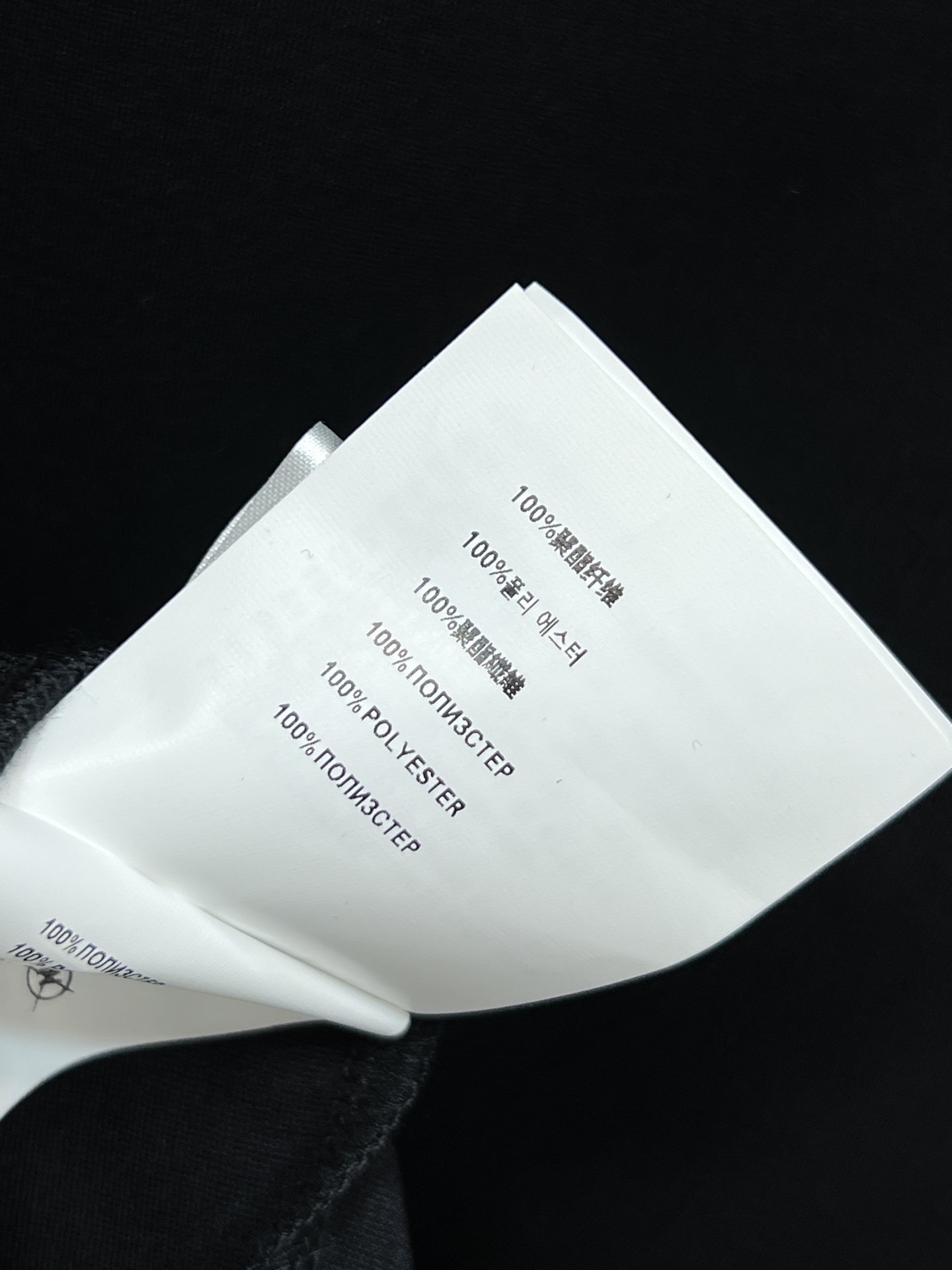 PD家 25秋冬新款 三角标运动套装 黑色短款卫衣外套+logo紧身打底裤 简约又有品牌辨识度 日常穿着