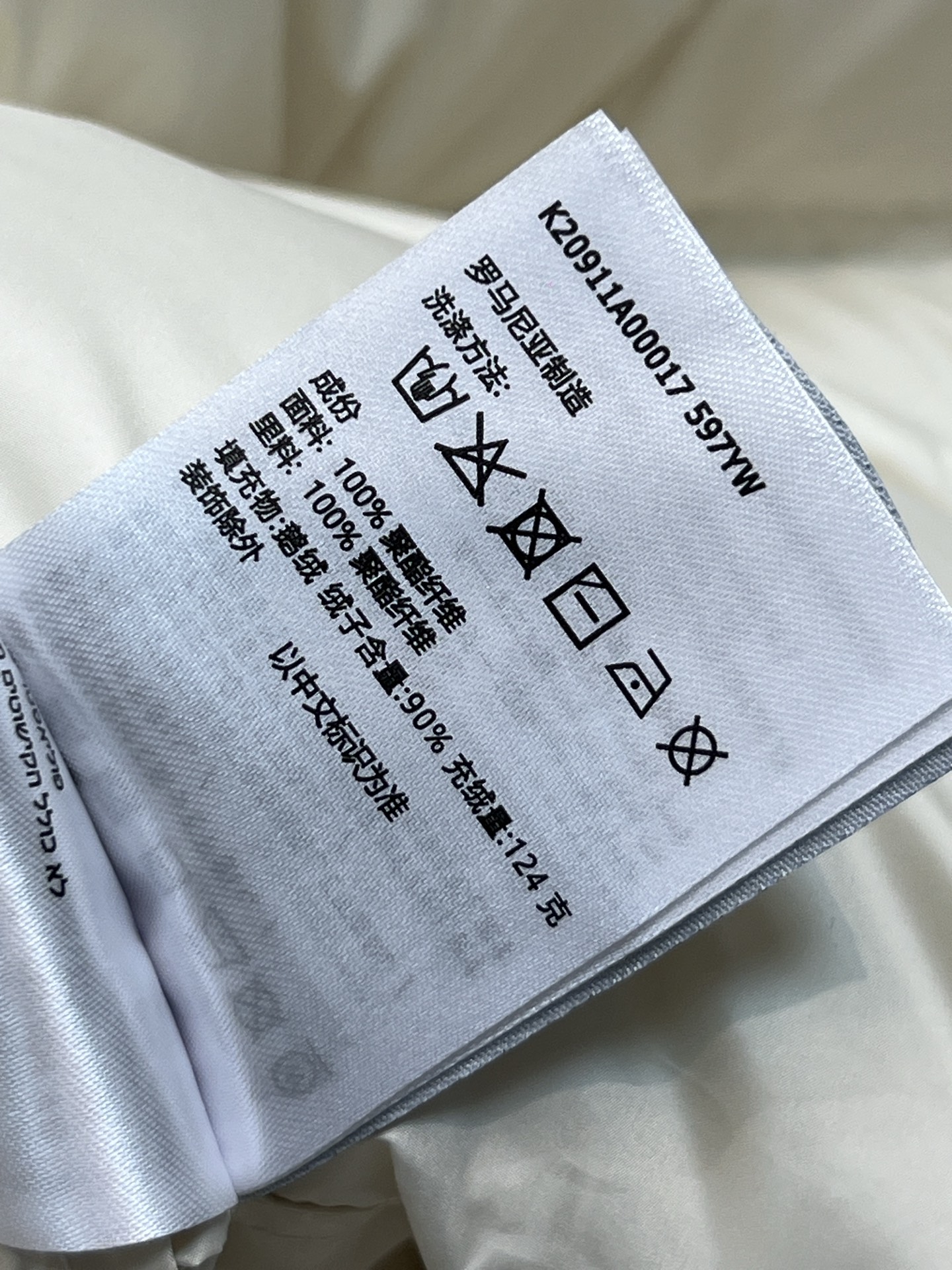 MO家 25秋冬新款 立领羽绒服 简约利落 适合商务or休闲场合 高品质防风防水面料+高蓬松羽绒填充 保