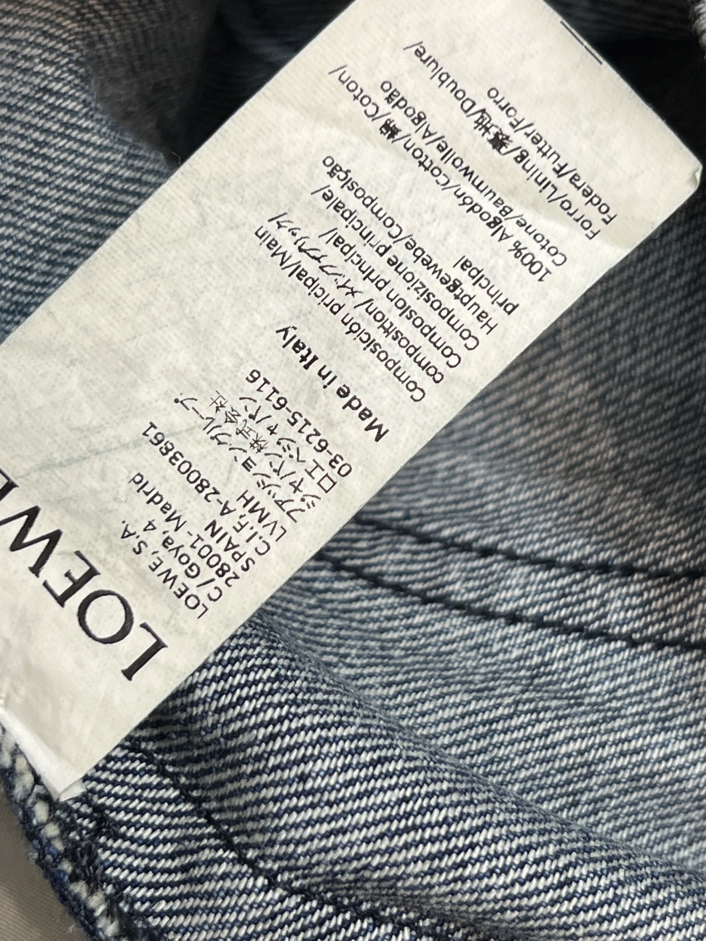 LW家 26早春新款 皮牌logo牛仔压褶短裙 高腰压褶A字版型 皮革Logo点缀 低调又有辨识度 高品