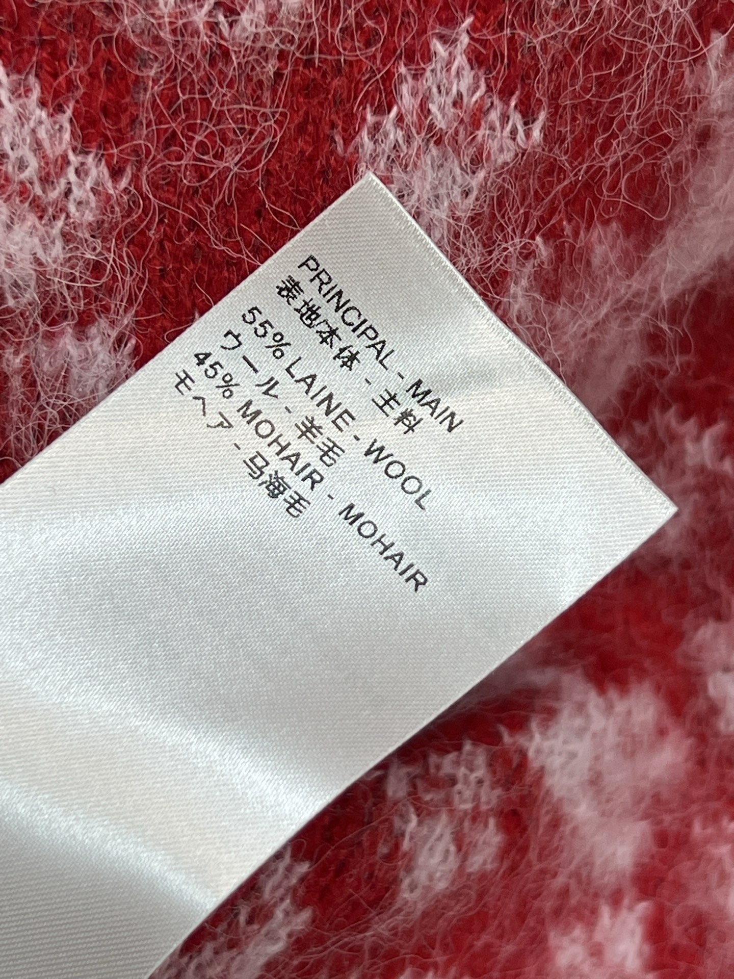 L家 25秋冬新款 红色老花毛衣 经典Monogram图案+柔软针织面料 舒适又时髦！白色花纹点缀，节日