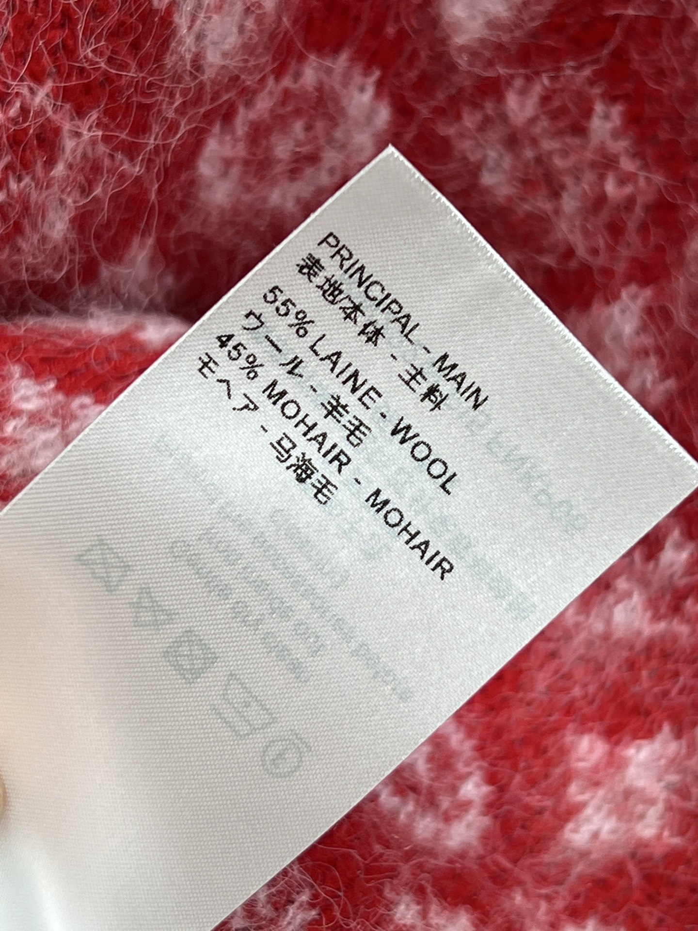 L家 25秋冬新款 红色老花针织开衫 经典Monogram花纹+白色点缀 品牌感满满！高品质针织面料 柔