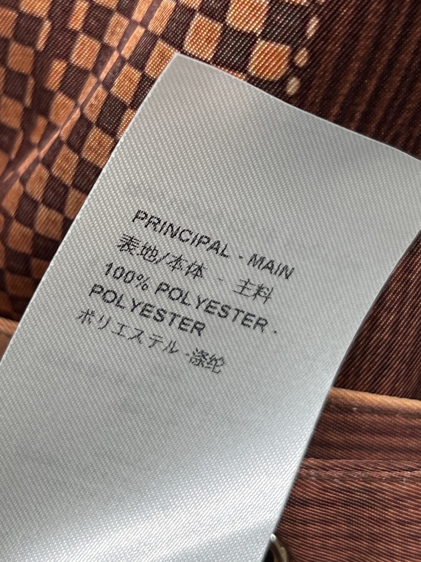 L家 26春夏新款 皮革印花图案衬衫连衣裙 经典皮革图案印花叠加旅行箱印花 复古又时髦 腰带设计修饰身形