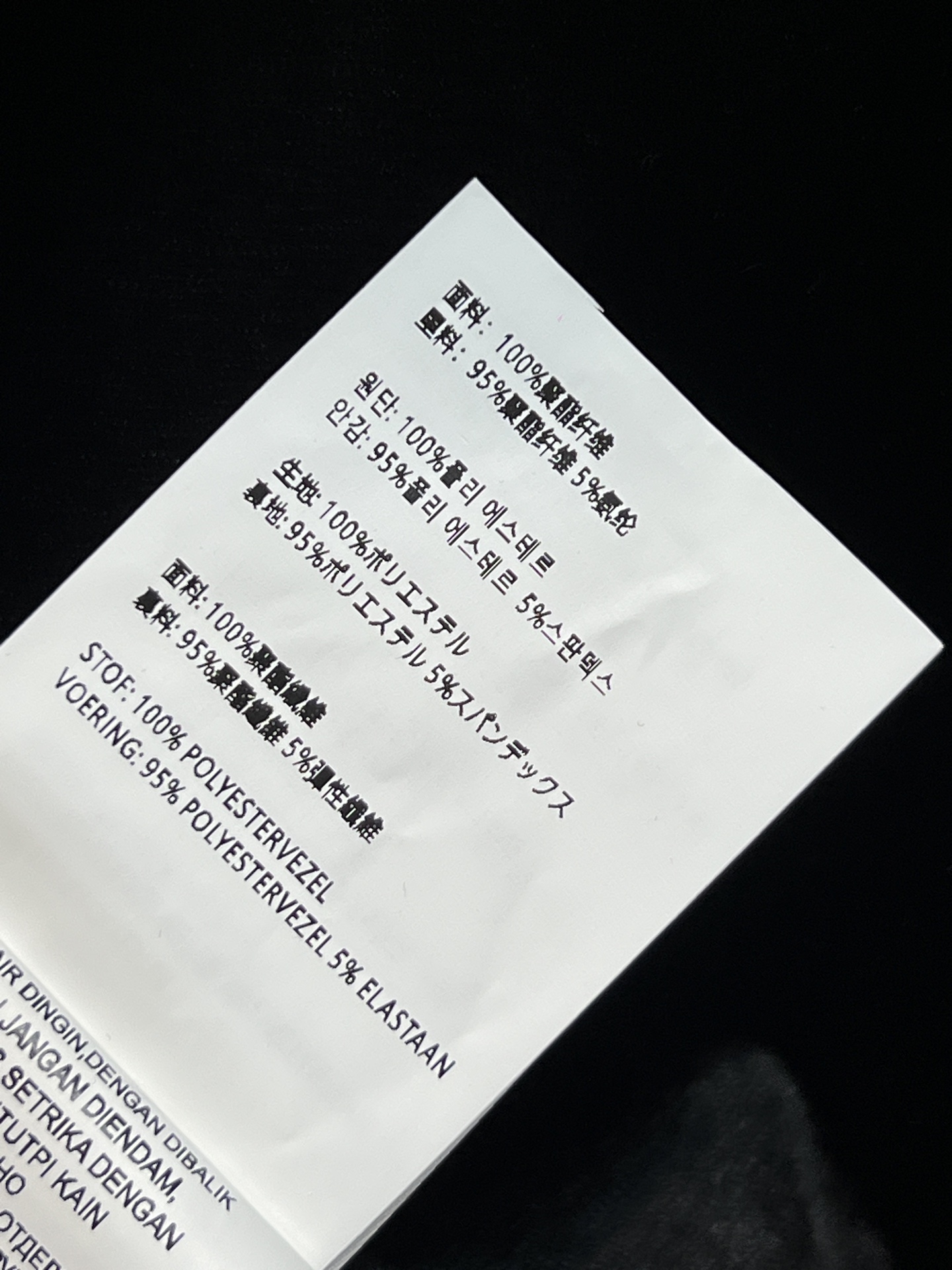 MIU家 25秋冬新款 黑色丝绒休闲套装 连帽外套+高腰休闲裤 触感柔软细腻 秋冬穿超有质感！拉链开合+