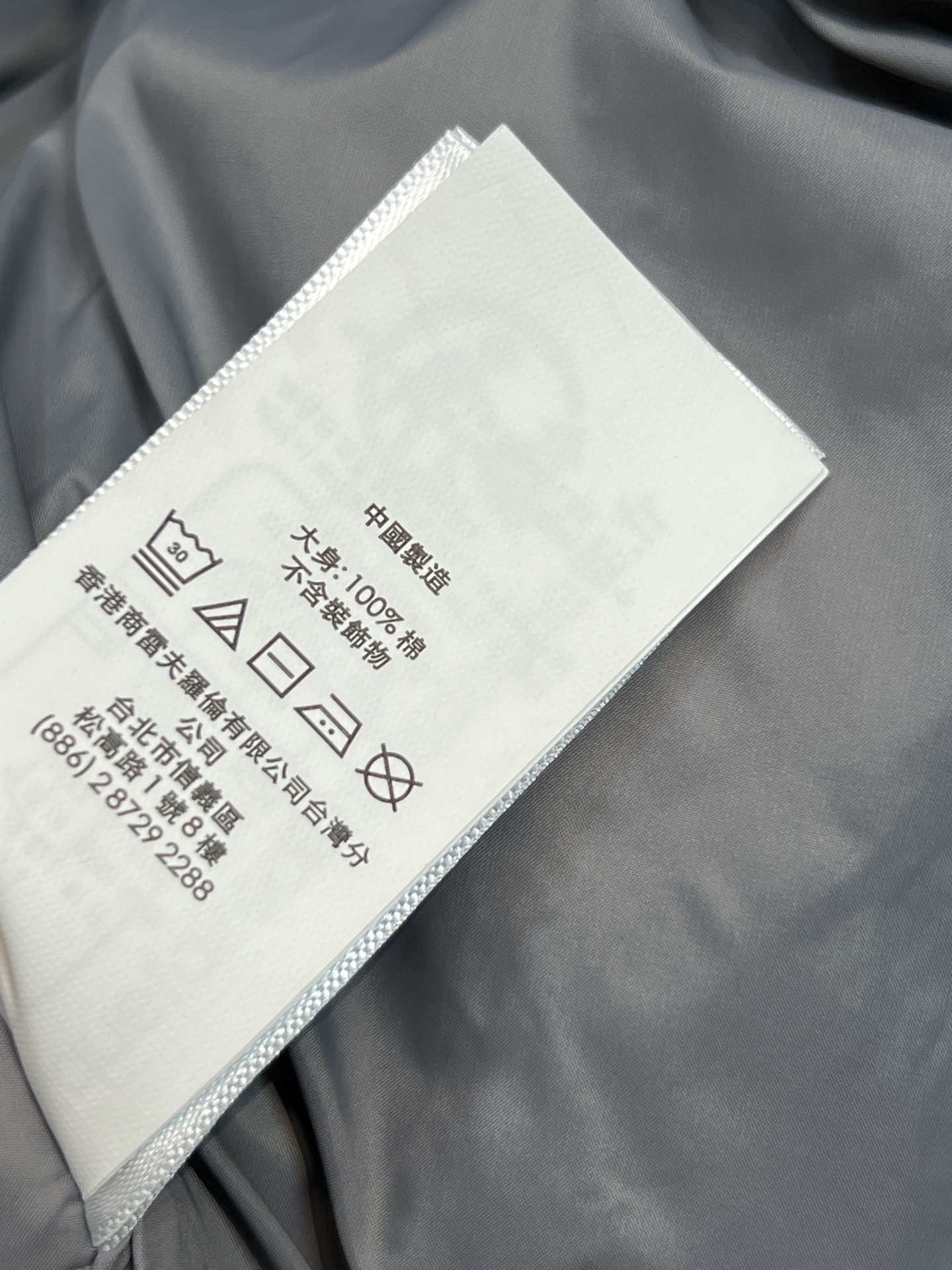 拉夫劳伦 25秋冬新款 绞花针织连帽羽绒服 可拆卸连帽立领设计 外层是针织麻花提花设计 柔软有质感 轻盈