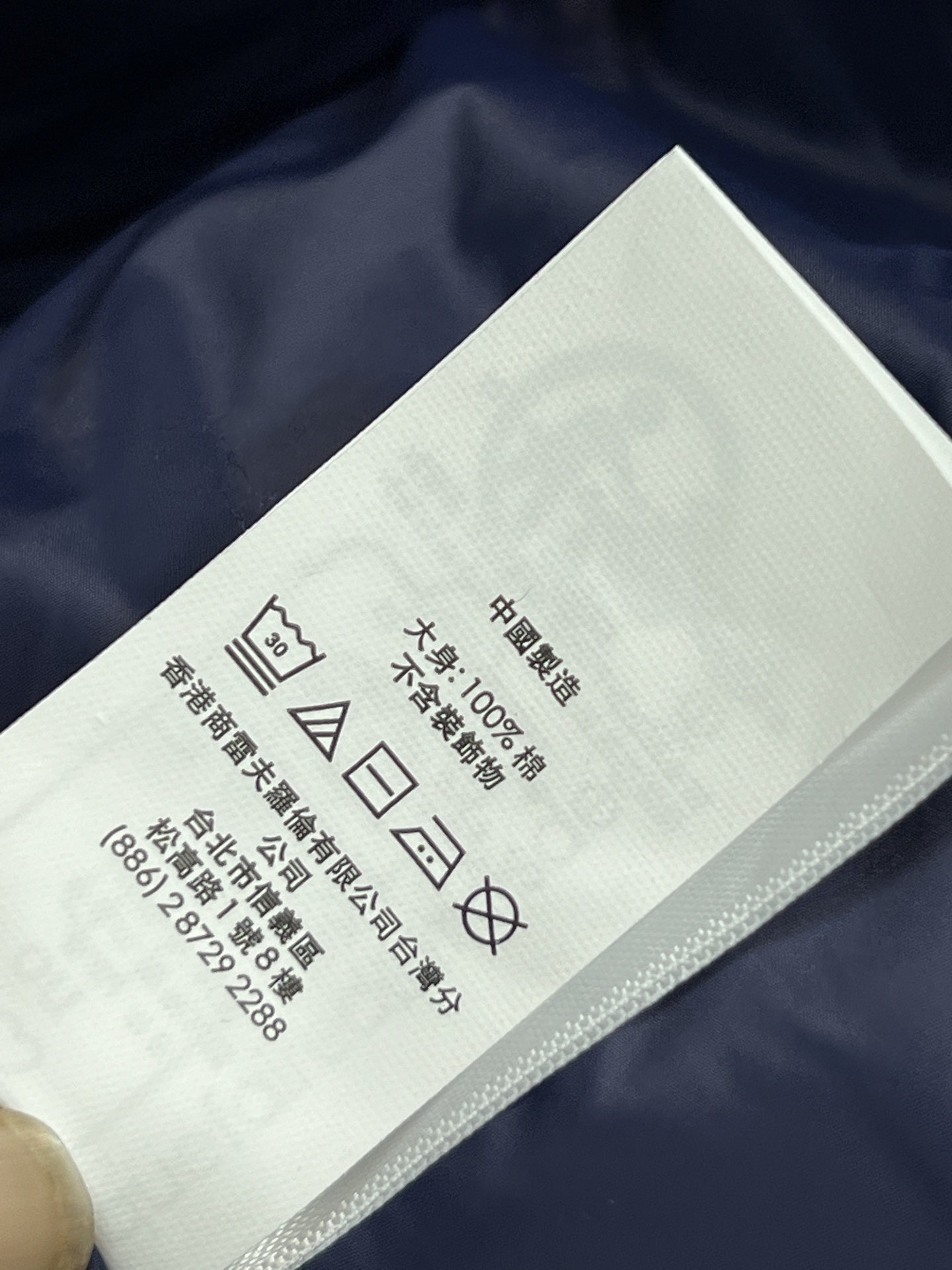 拉夫劳伦 25秋冬新款 绞花针织连帽羽绒服 可拆卸连帽立领设计 外层是针织麻花提花设计 柔软有质感 轻盈