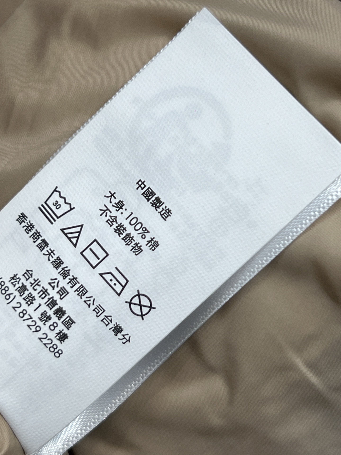 拉夫劳伦 25秋冬新款 绞花针织连帽羽绒服 可拆卸连帽立领设计 外层是针织麻花提花设计 柔软有质感 轻盈