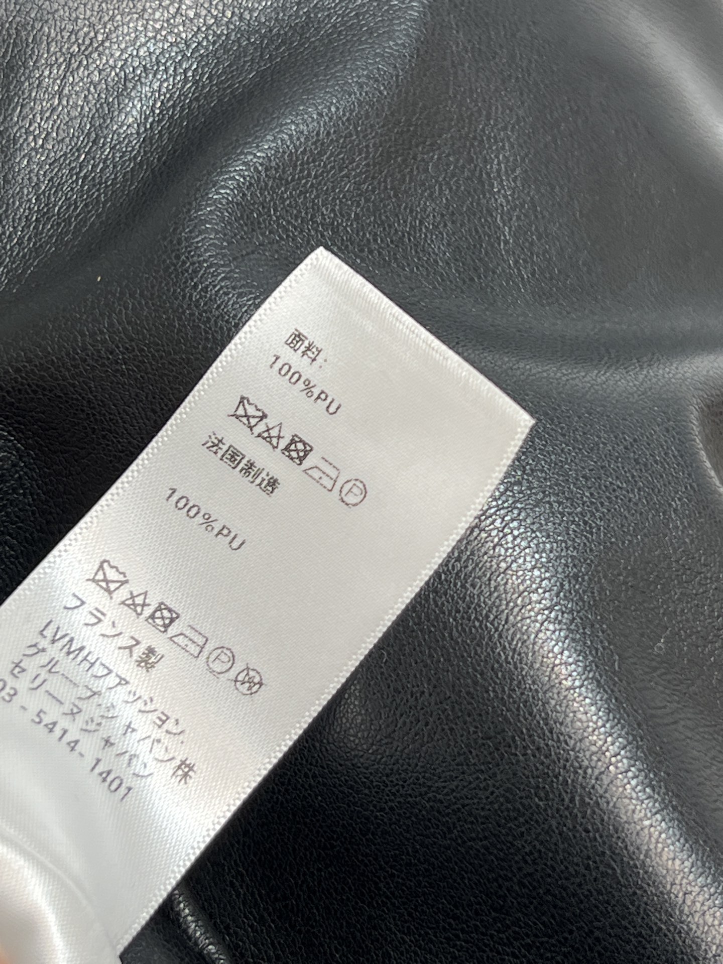 CE家 26早春新款 皮革高腰阔腿休闲裤 黑色皮革材质 垂感好又挺括 穿着舒适不束缚 高腰设计拉长腿部比