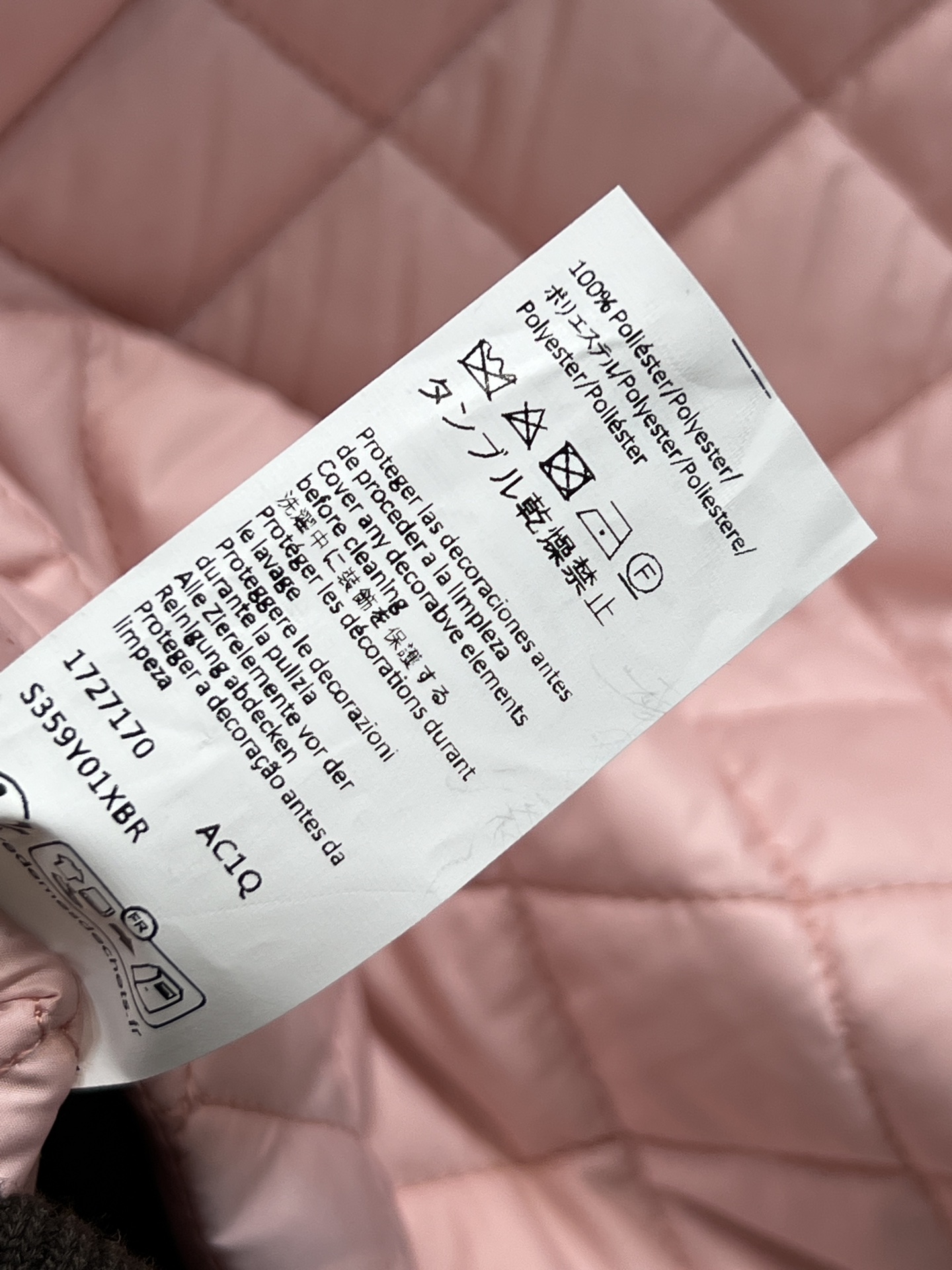 LW家 25秋冬新款 粉色菱格绗缝棉服 经典菱形绗缝+灯芯绒领口袖口 复古又时髦！夹棉设计防风保暖效果超