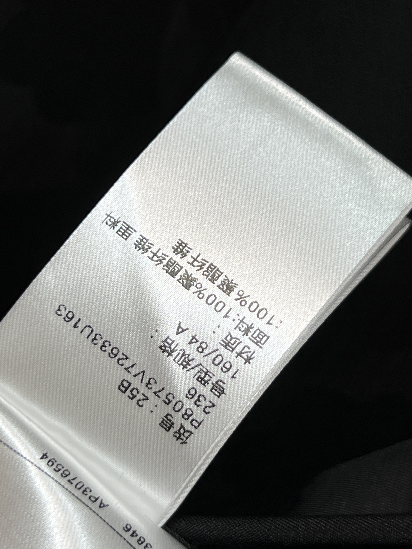 小香家 26早春新款 海军领黑色外套 经典小香风设计 金色双排扣装饰 优雅复古气质满分 袖口和下摆点缀金