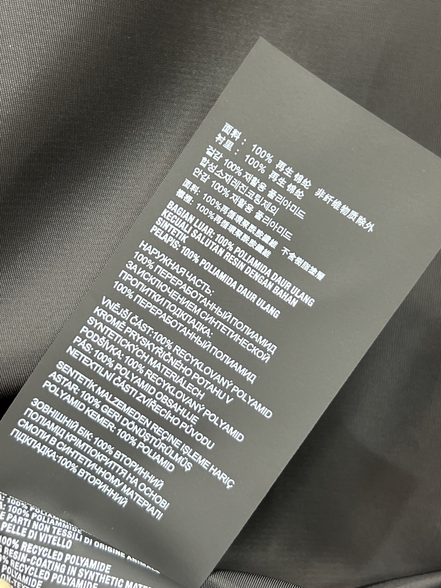 PD家 25秋冬新款 黑色连帽夹克外套 可拆卸连帽立领设计 轻薄尼龙材质 防风防水 日常出街或户外都很适