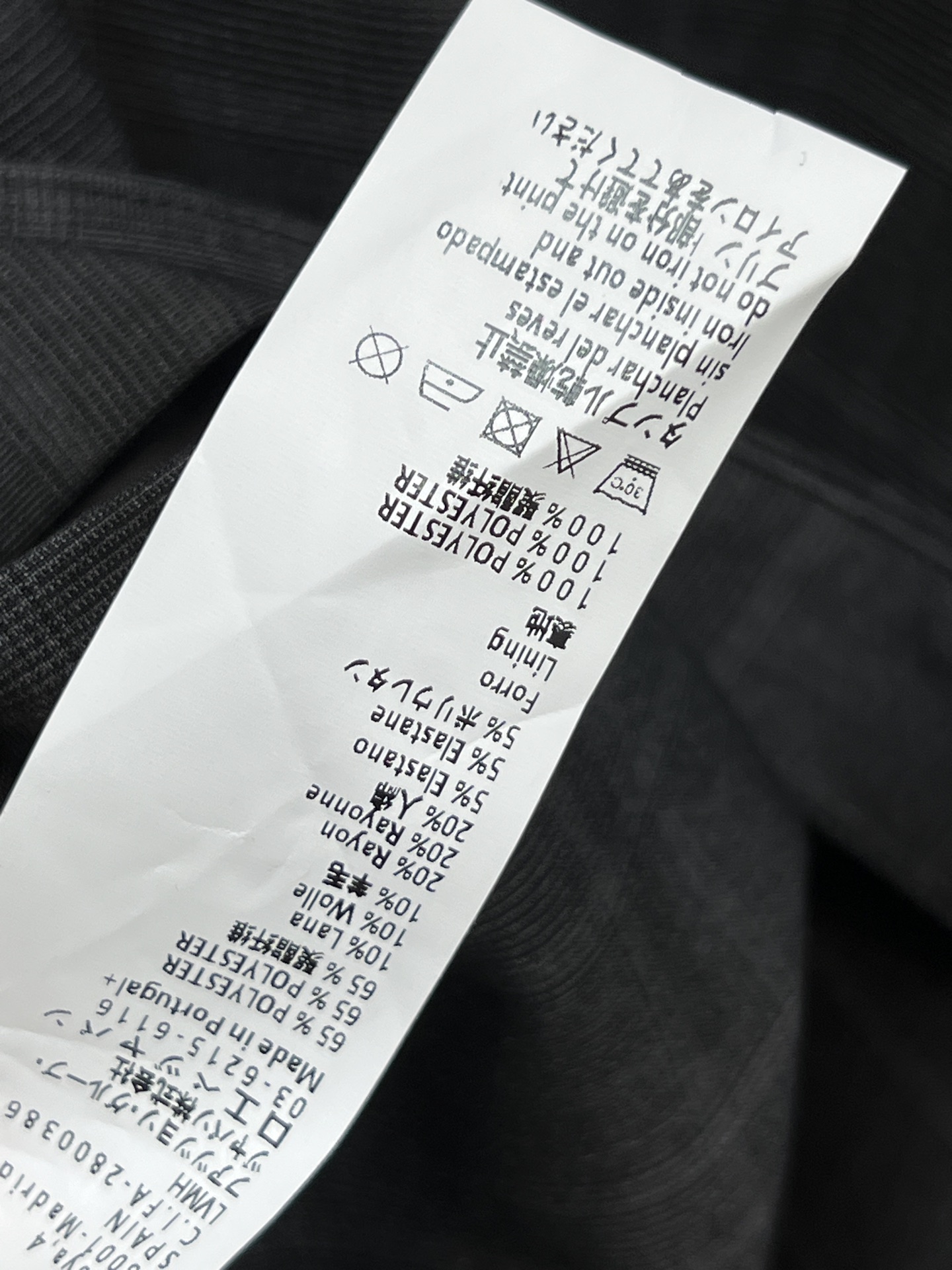 26早春新款 深灰色格纹西装套装 西装外套+高腰短裤 经典格纹设计 沉稳大气 适合商务或休闲场合穿搭 外