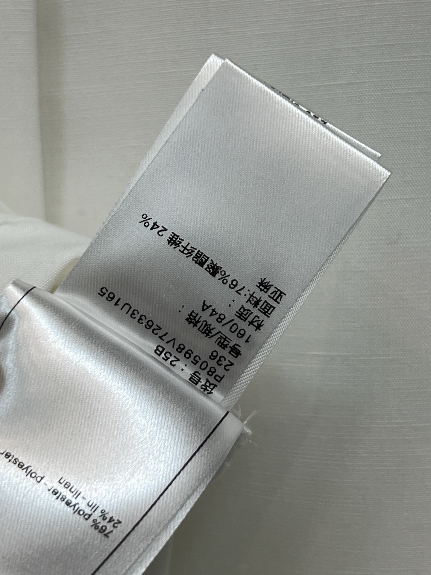 小香家 26春夏新款 亚麻套装 娃娃领短袖衬衫+高腰A字阔腿裤 亚麻材质 垂坠感和透气性都很棒 春夏穿超