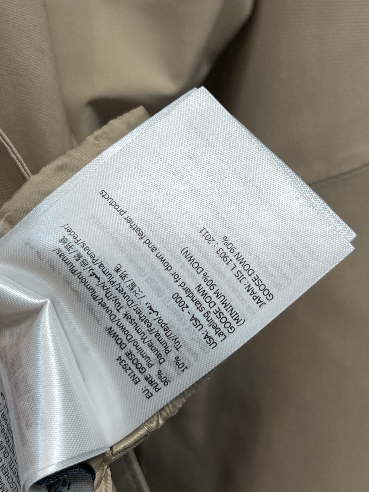 MO家 25秋冬新款 翻领收腰滑雪服外套 标志性大毛领+同色皮革腰带 轻松收束腰身 显瘦又有型！裁自富有