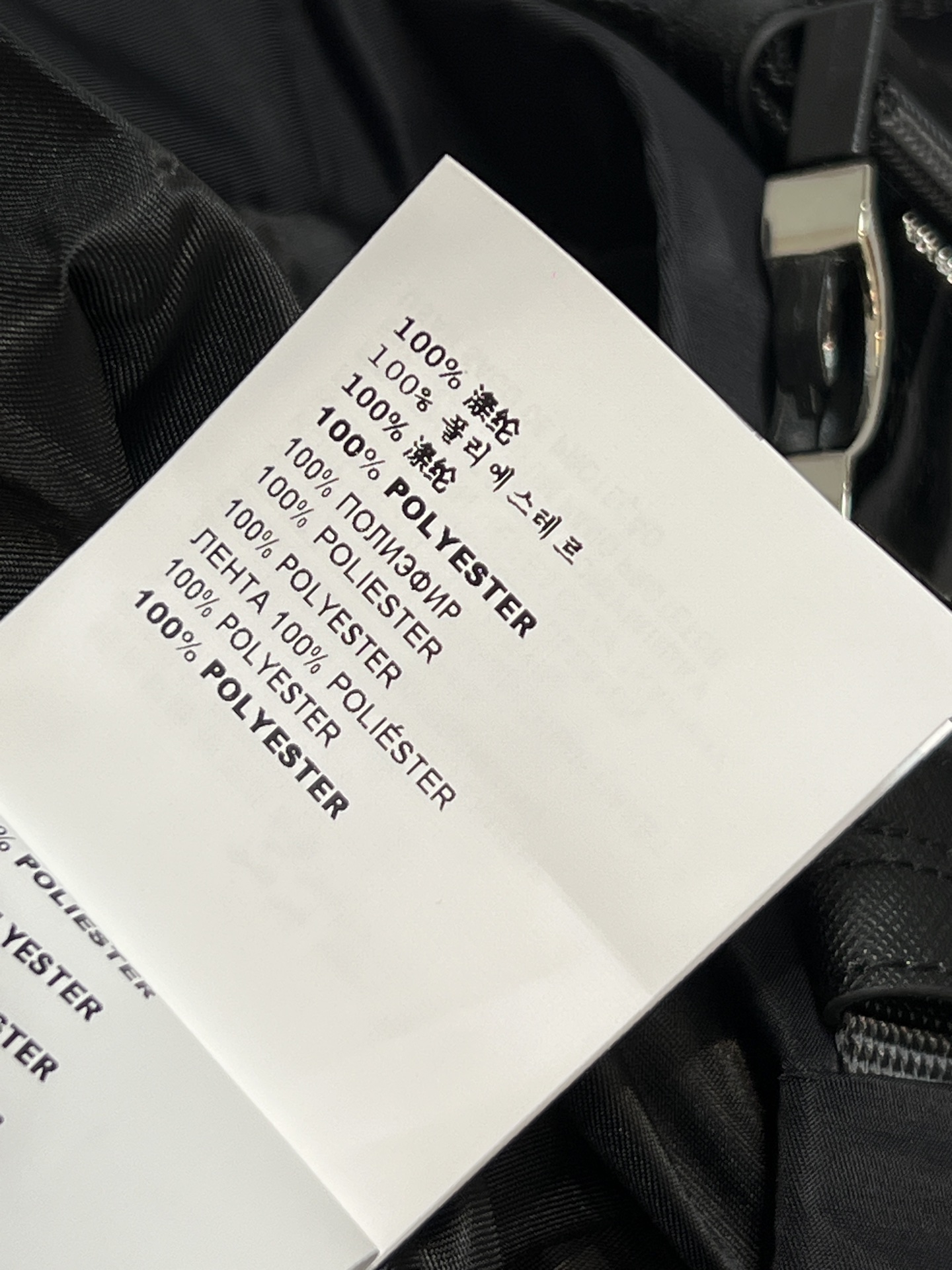 PD家 26春夏新款 工装风黑色半身裙 采用速干面料 轻便又透气 夏天穿超舒服！松紧腰+可调节腰带 适合