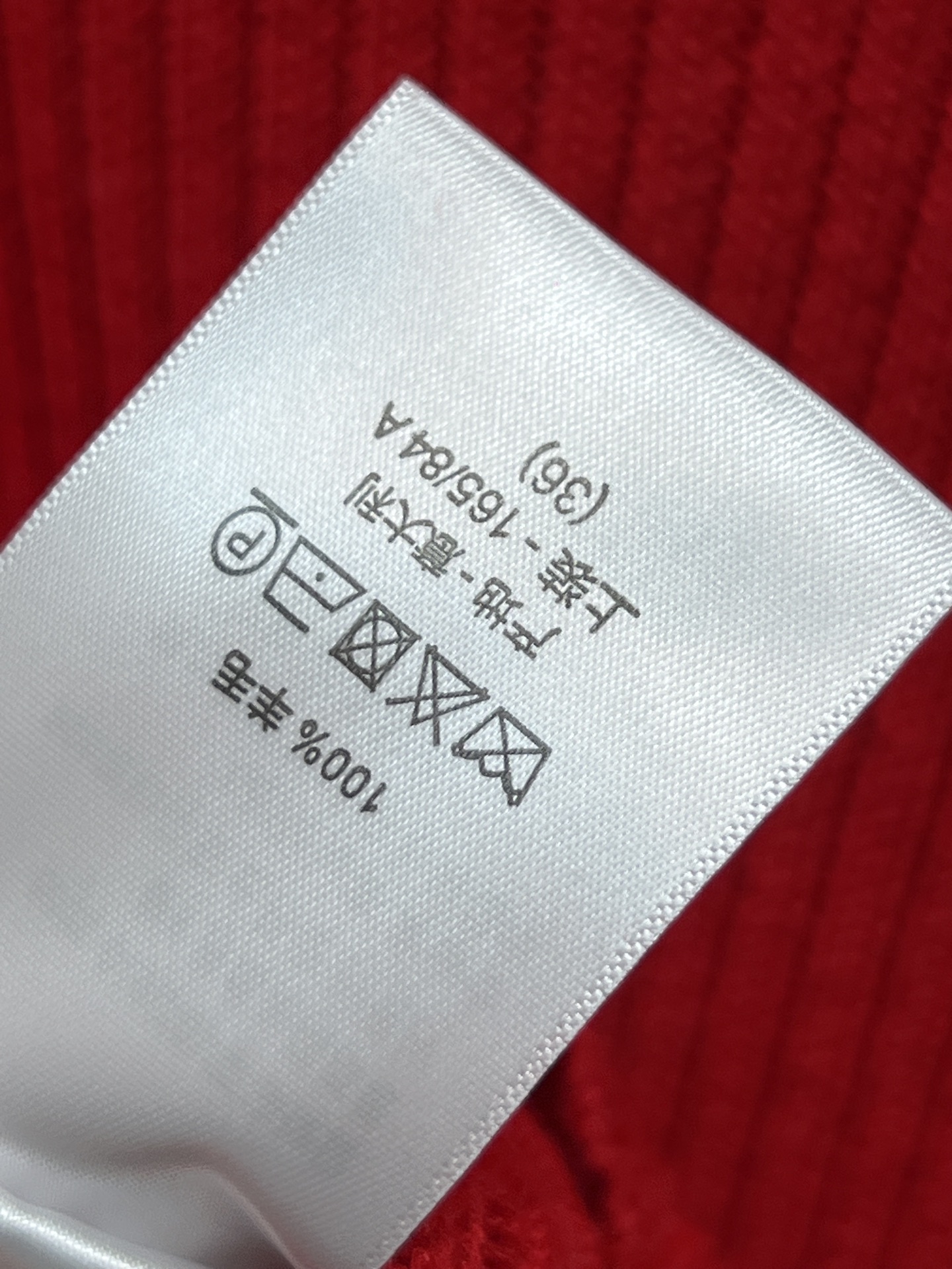 D家 26早春新款 五角星针织毛衣 经典圆领套头+右肩两粒扣设计 柔软针织面料 秋冬穿超舒服！正面黑色五