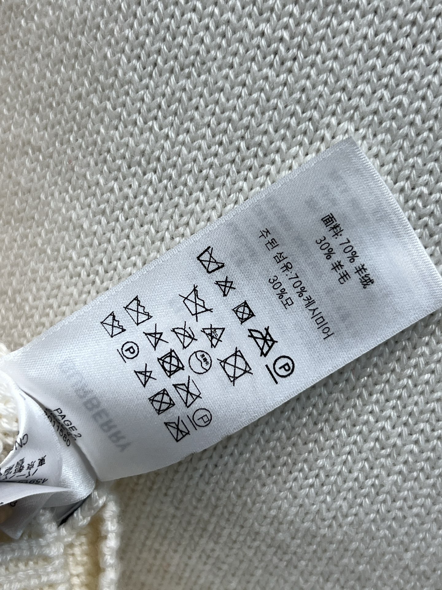 BUR家 26早春新款 马术骑士针织毛衣开衫 经典圆领单排扣设计 柔软针织面料 穿着舒适又保暖 胸口马术