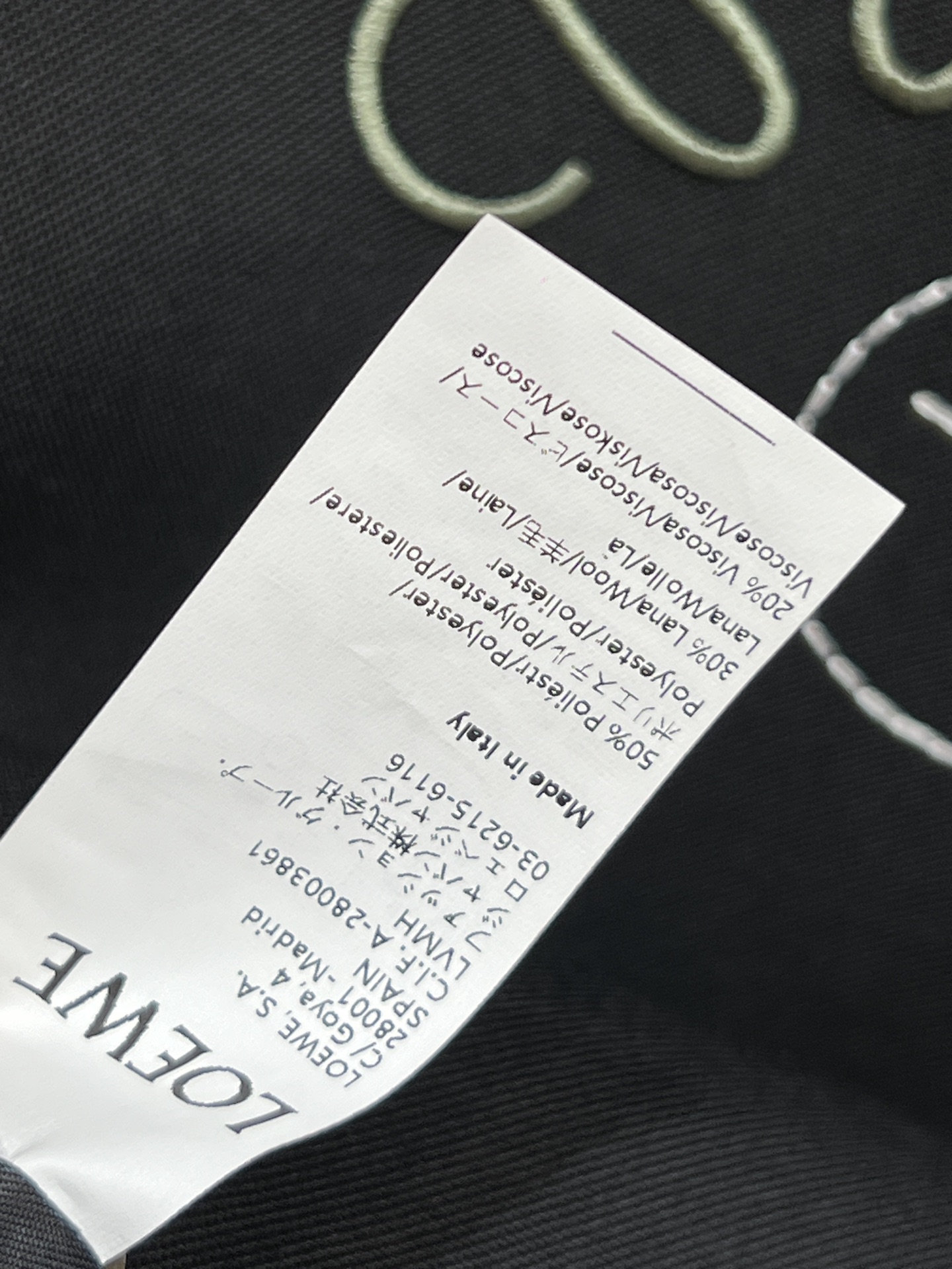 LW家 26早春新款 猫咪刺绣西装外套 简约设计+黑色纽扣 清爽利落超有型！胸口logo徽标刺绣+后背猫