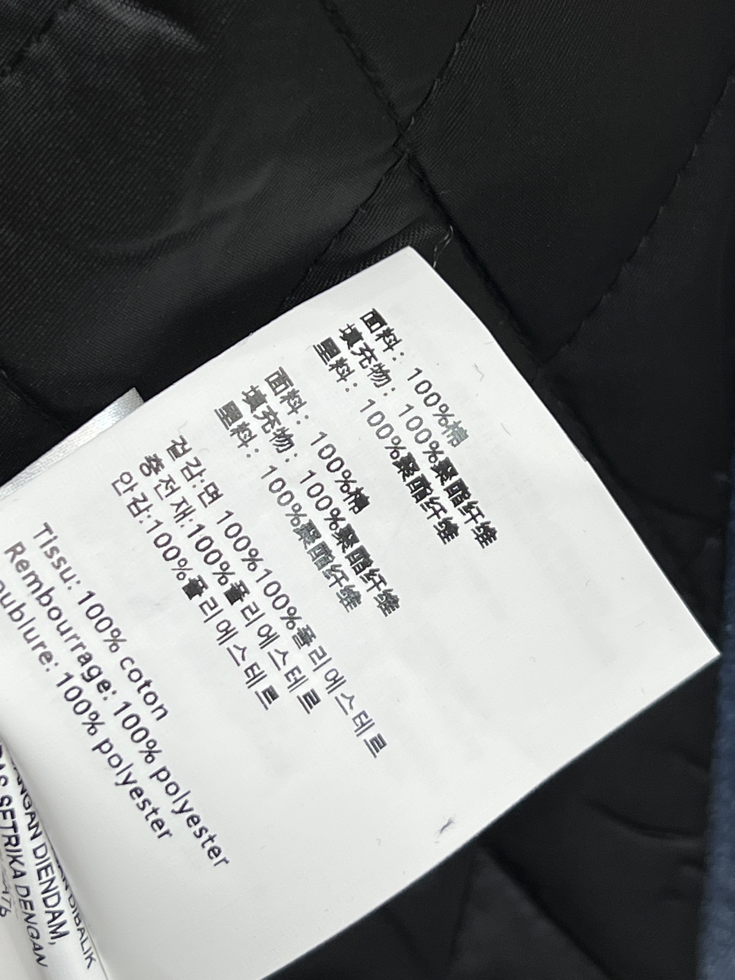 PD家 26早春新款 牛仔飞行员夹克棉服 浅蓝水洗面料+黑色罗纹圆领和袖口 复古运动感满满！胸前倒三角徽