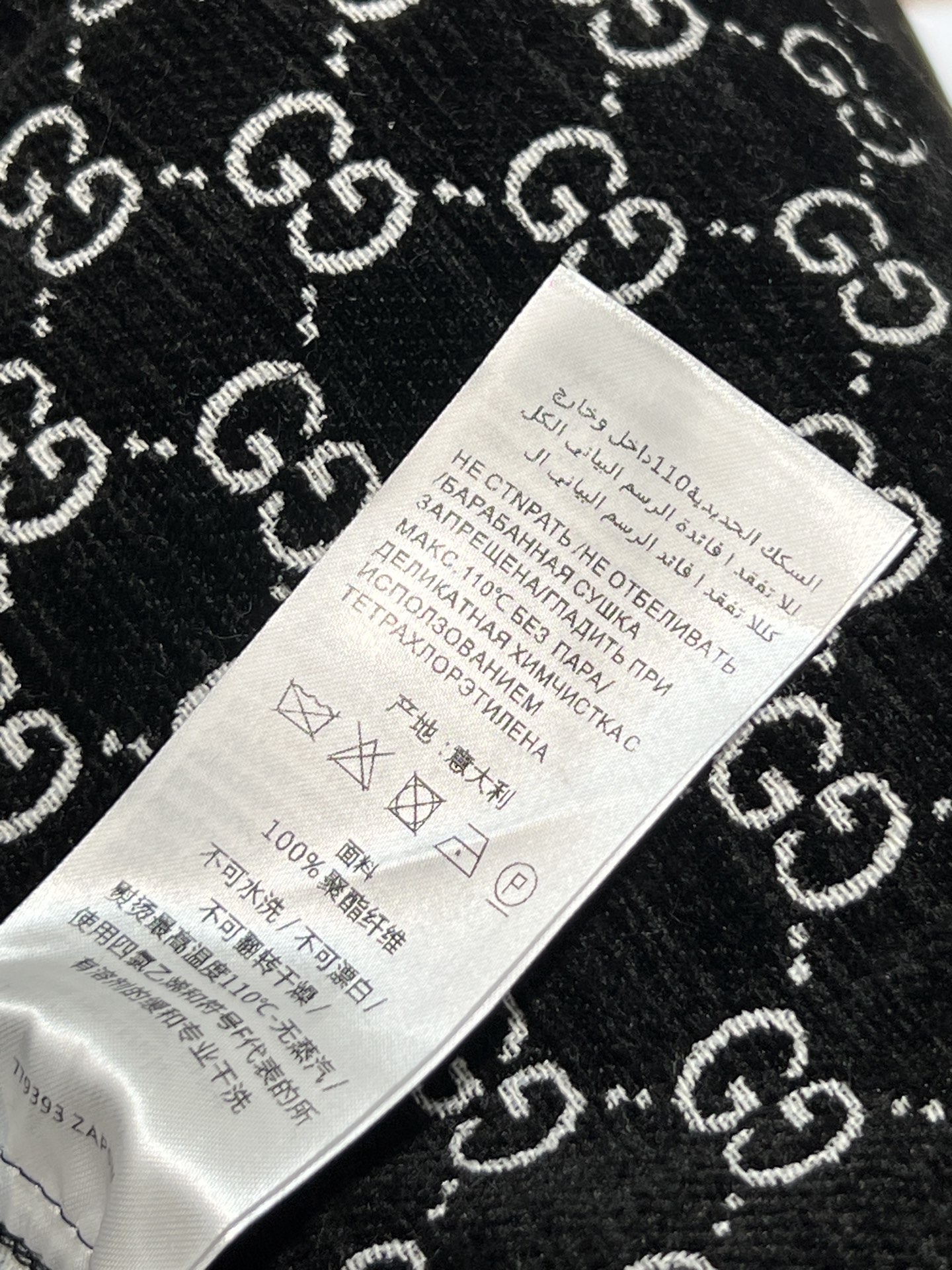 G家 26早春新款 双G提花阔腿裤 黑色底布配白色双G 提花 品牌辨识度超高 宽松直筒设计 舒适又时髦 