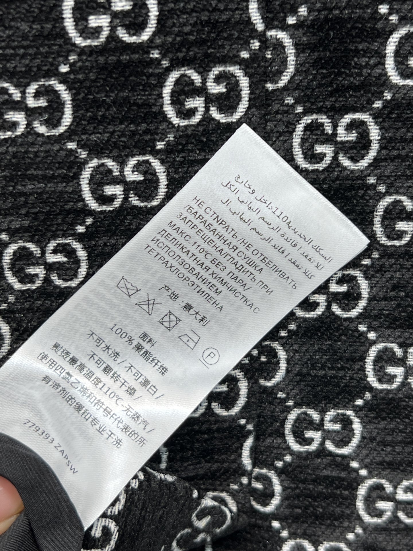 G家 26早春新款 双G提花西装外套 黑色主调+满印双G提花标志 品牌辨识度超高！秋冬穿超合适合 双排扣