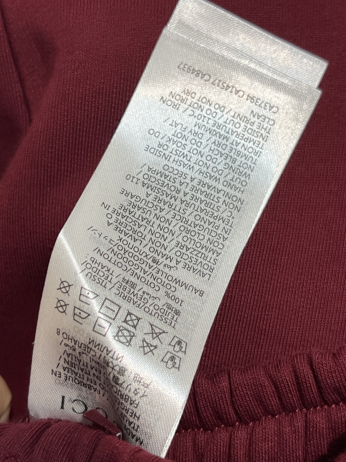 G家 26早春新款 酒红色加绒卫裤 柔软加绒面料 秋冬穿超暖！宽松直筒设计+松紧腰抽绳 舒适又实用 适合