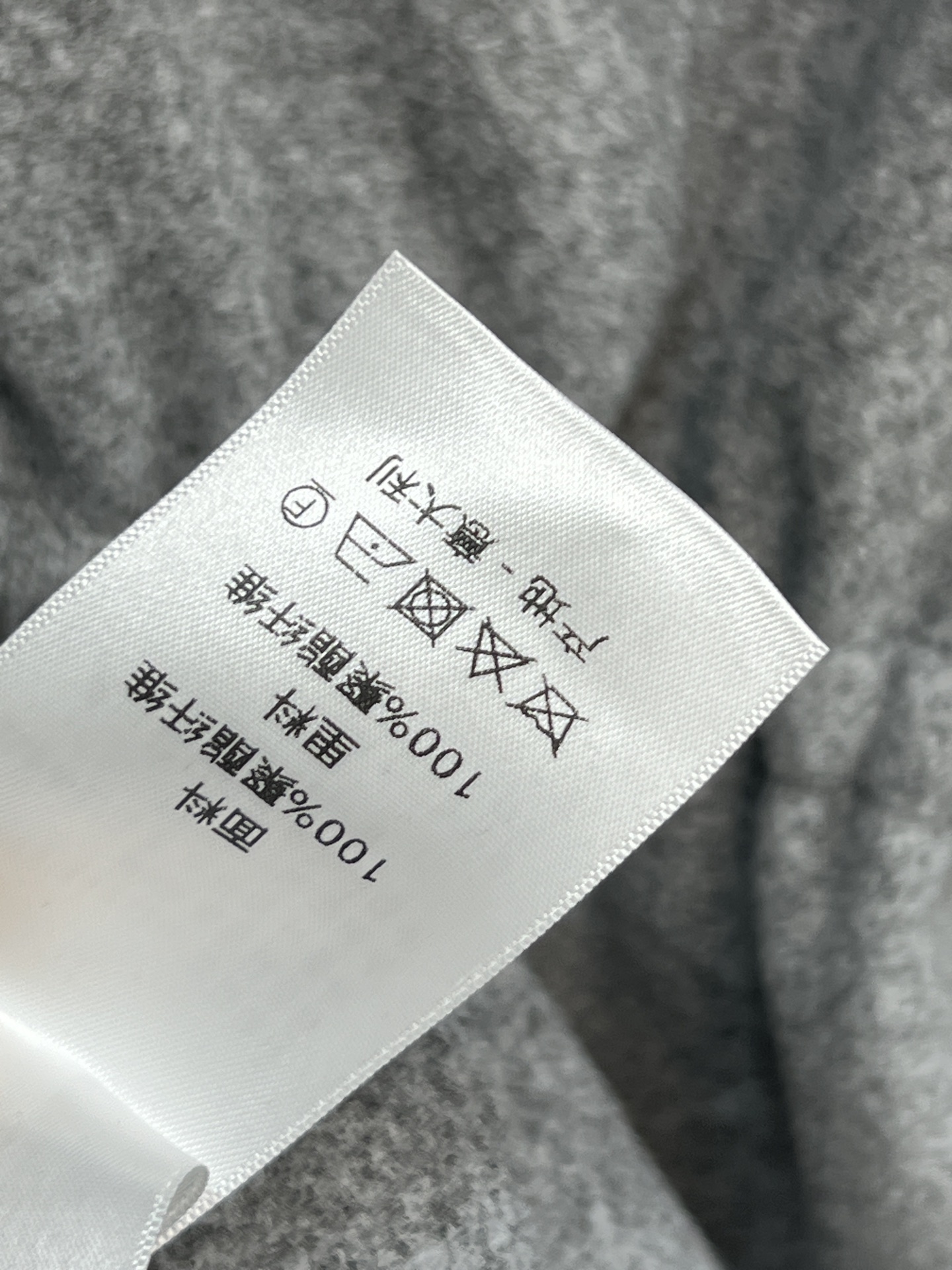 D家 26早春新款 logo标志毛呢连帽收腰外套 抽绳收腰营造收腰轮廓 轻松分割完美比例身材 连帽廓形剪