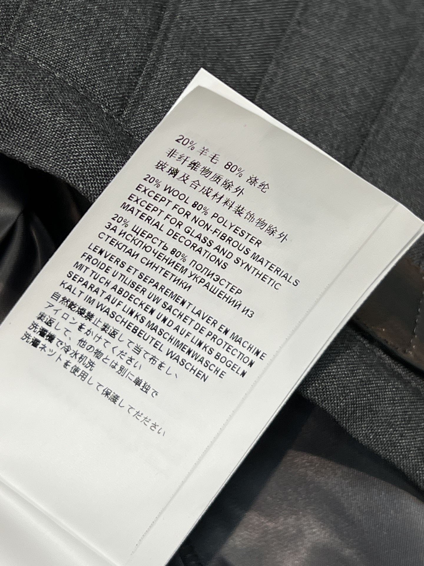 PD家 26早春新款 灰色工装风百褶短裙 经典学院风设计 高品质面料 细腻纹理质感满分 高腰A字版型+双