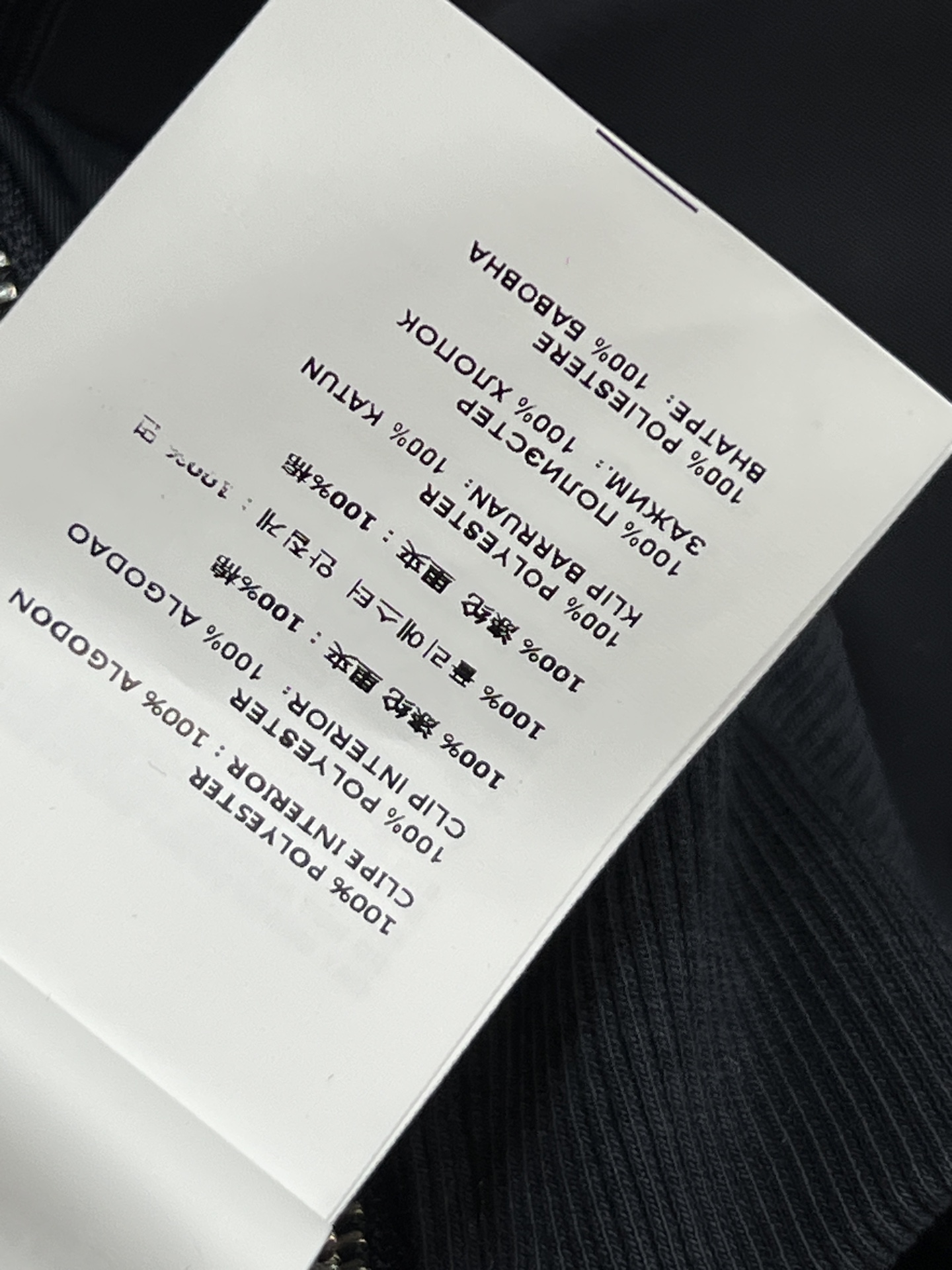 PD家 26早春新款 杨幂同款！连帽尼龙夹棉外套内部夹棉轻薄保暖 秋冬穿超合适本 藏青色+胸前极简字母L