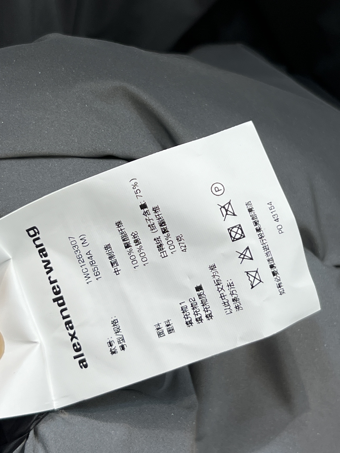 AW家 26早春新款 渐变短款立领羽绒服 渐变设计超有未来感 简约又时髦 高品质羽绒填充 轻盈又保暖 冬