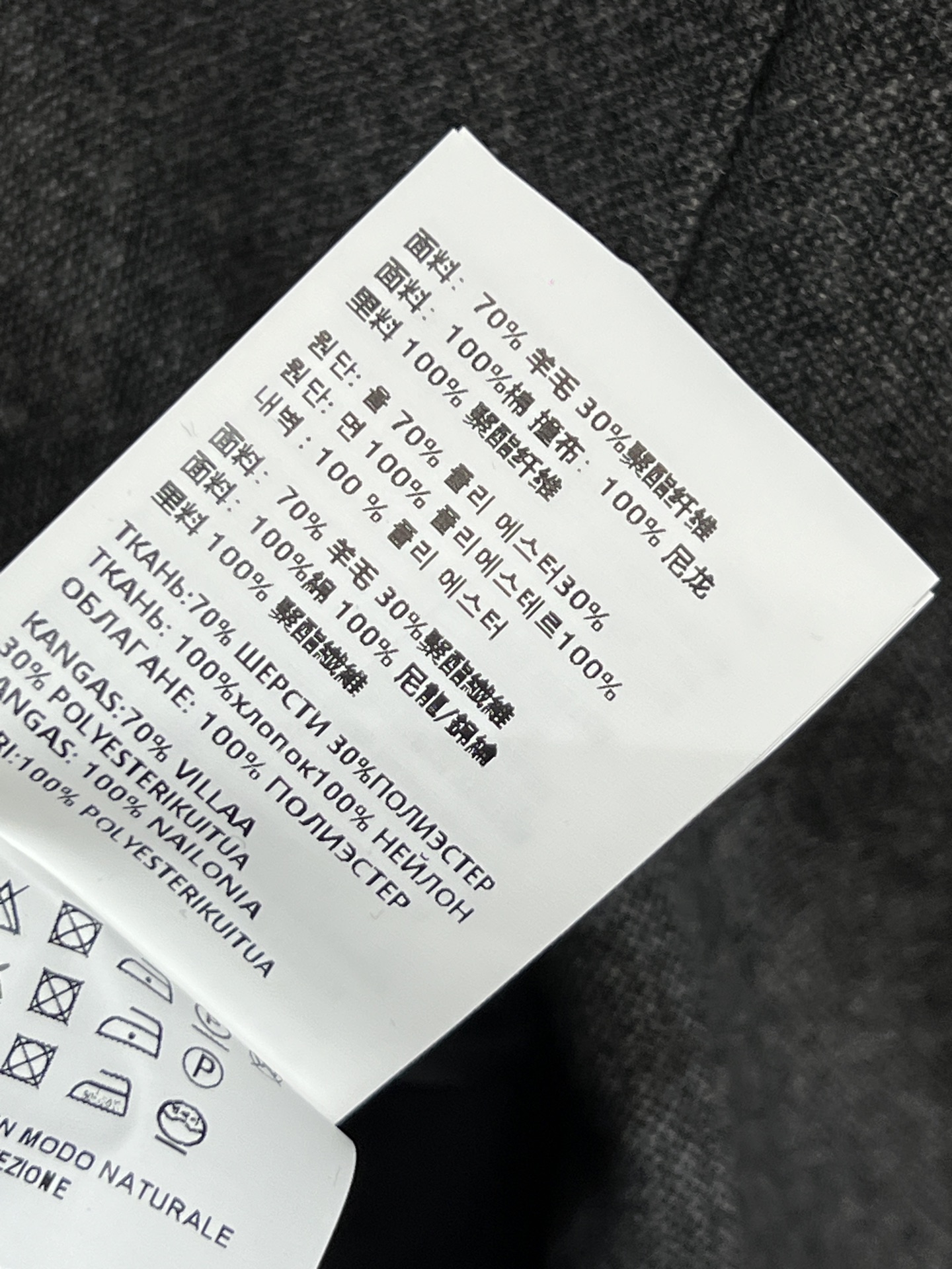 PD家 26早春新款 灰色羊毛拼接连帽大衣 外层羊毛混纺 柔软又保暖 秋冬穿超合适！拼接可拆卸深蓝连帽绗