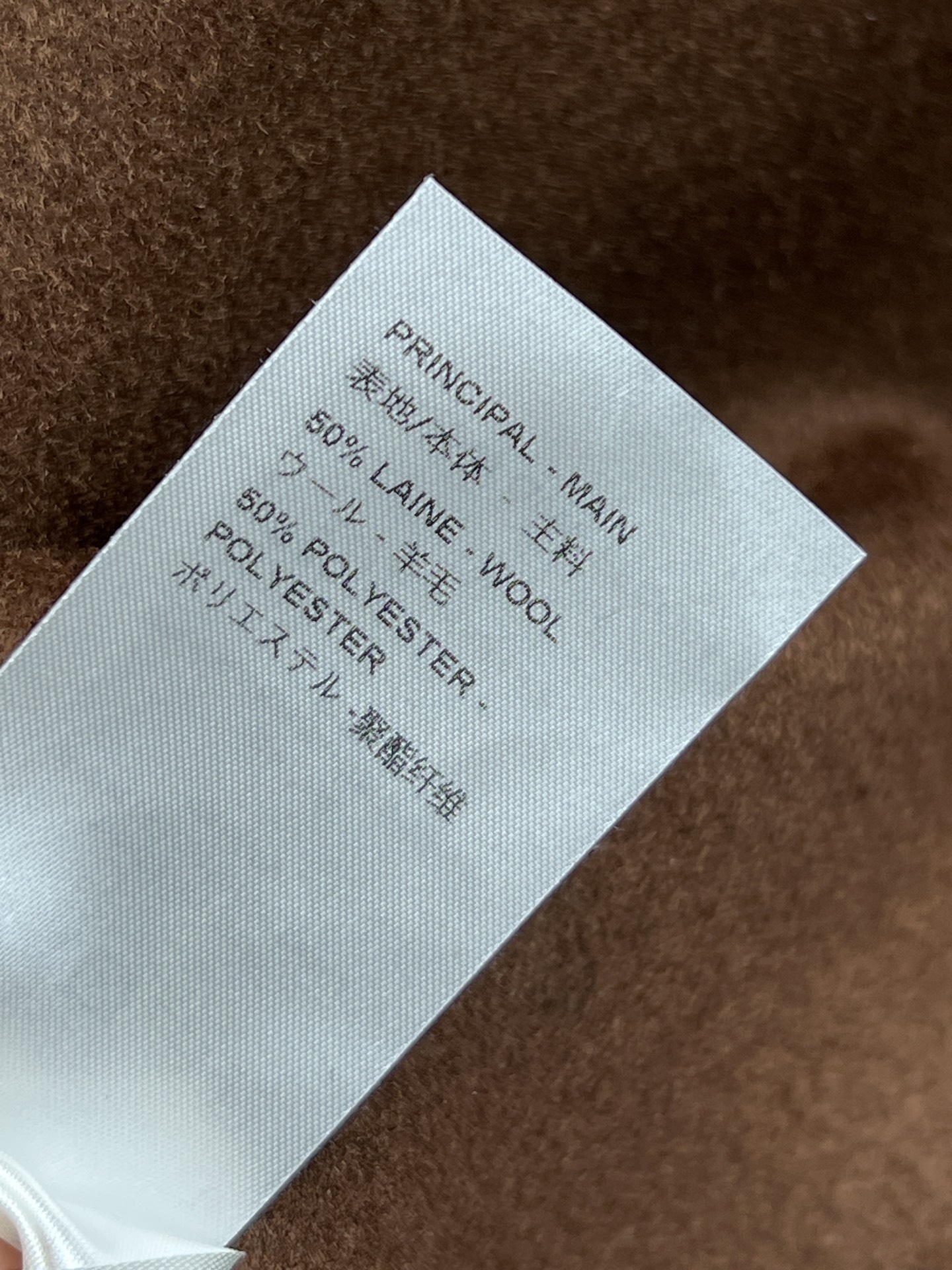 L家 26早春新款 棕色羊毛系带短款外套 深棕色超显气质 黑色皮绳系带设计复古又有新中式韵味 短款剪裁+