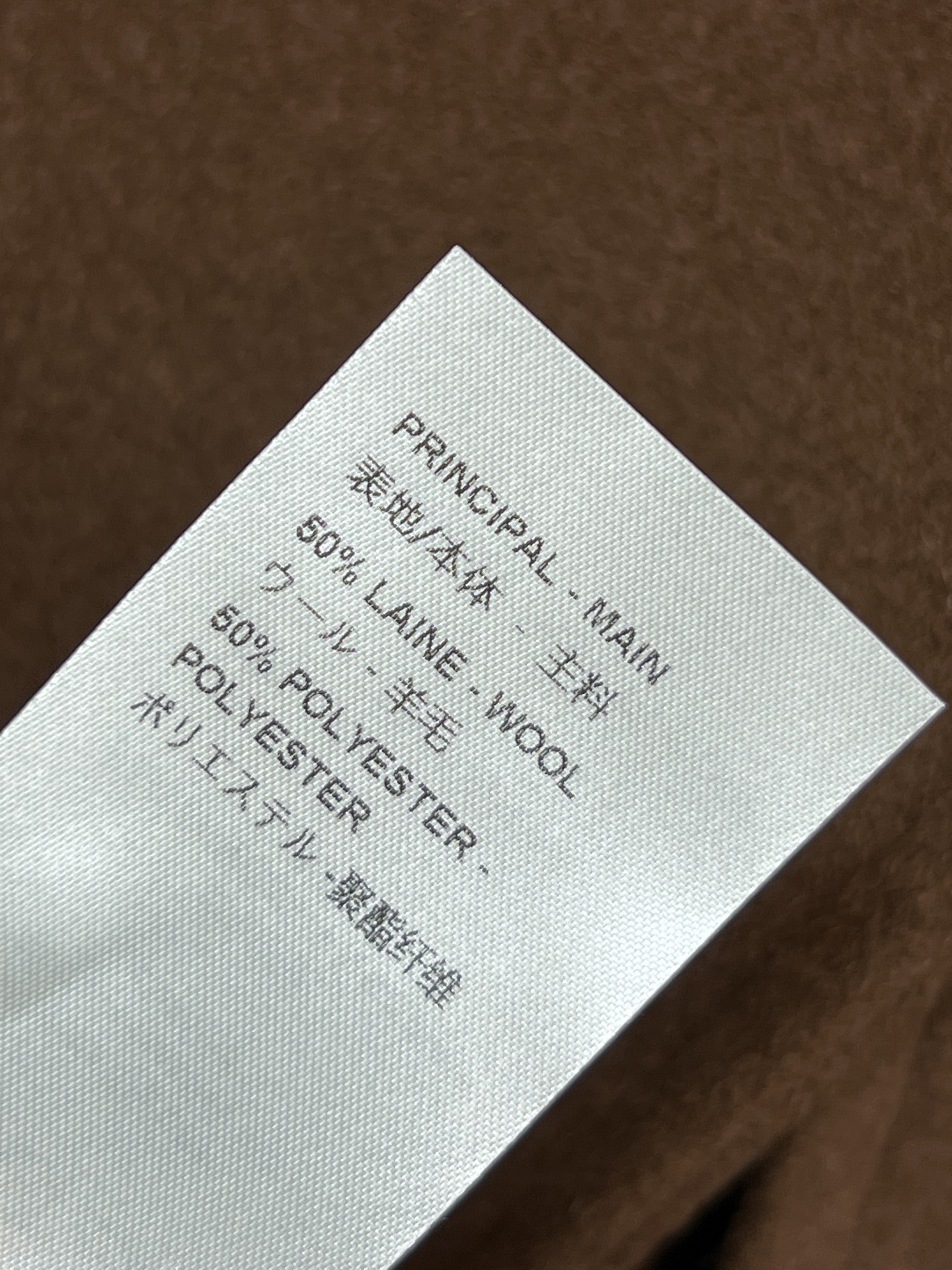 L家 26早春新款 棕色羊毛系带长款大衣 深棕色超显气质 黑色皮绳系带设计复古又有新中式韵味 中长款设计