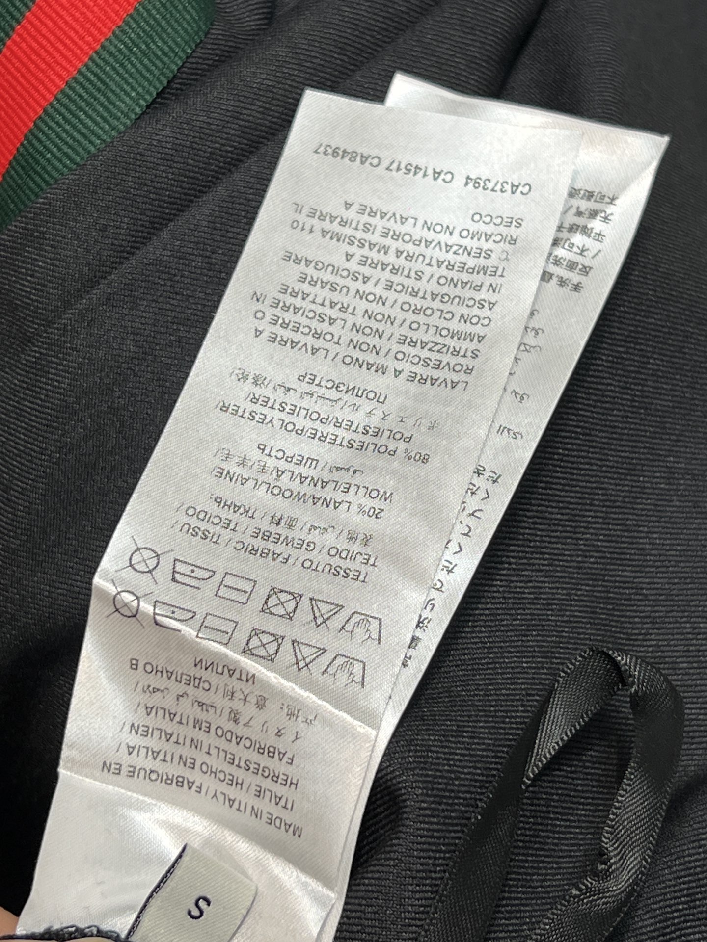 G家 26早春新款 红绿条纹阔腿西裤 黑色主色+标志性红绿织带 辨识度超高 垂坠感和舒适度兼具 裤脚开叉