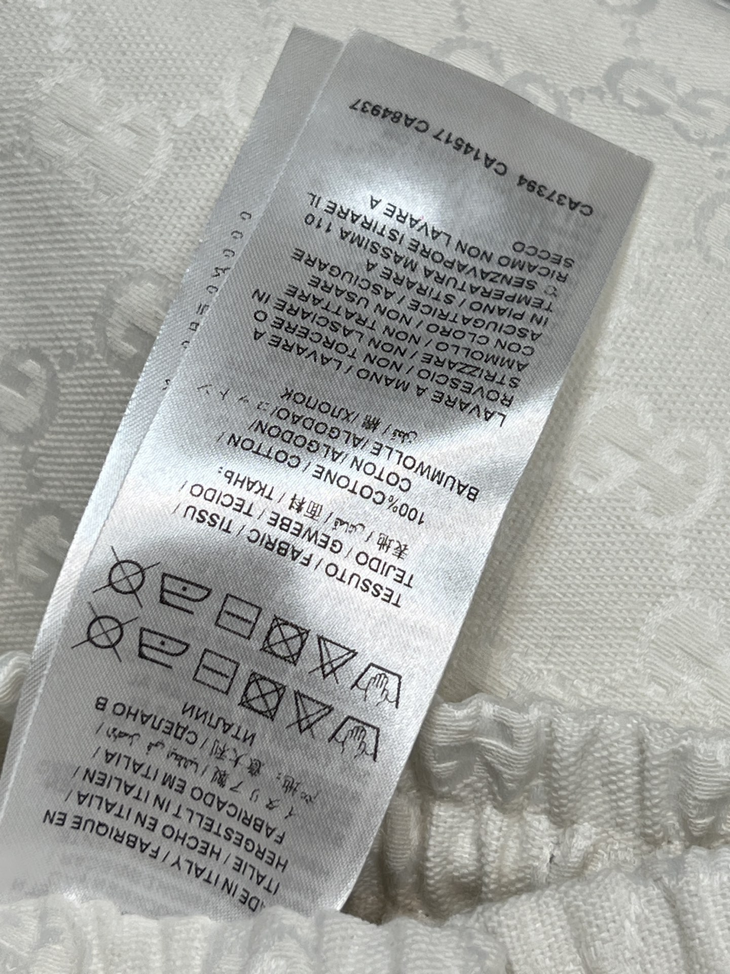 G家 26早春新款 白色双G提花阔腿裤 松紧腰+抽绳设计 随心调节 宽松直筒版型 两侧裤脚拉链+经典条纹