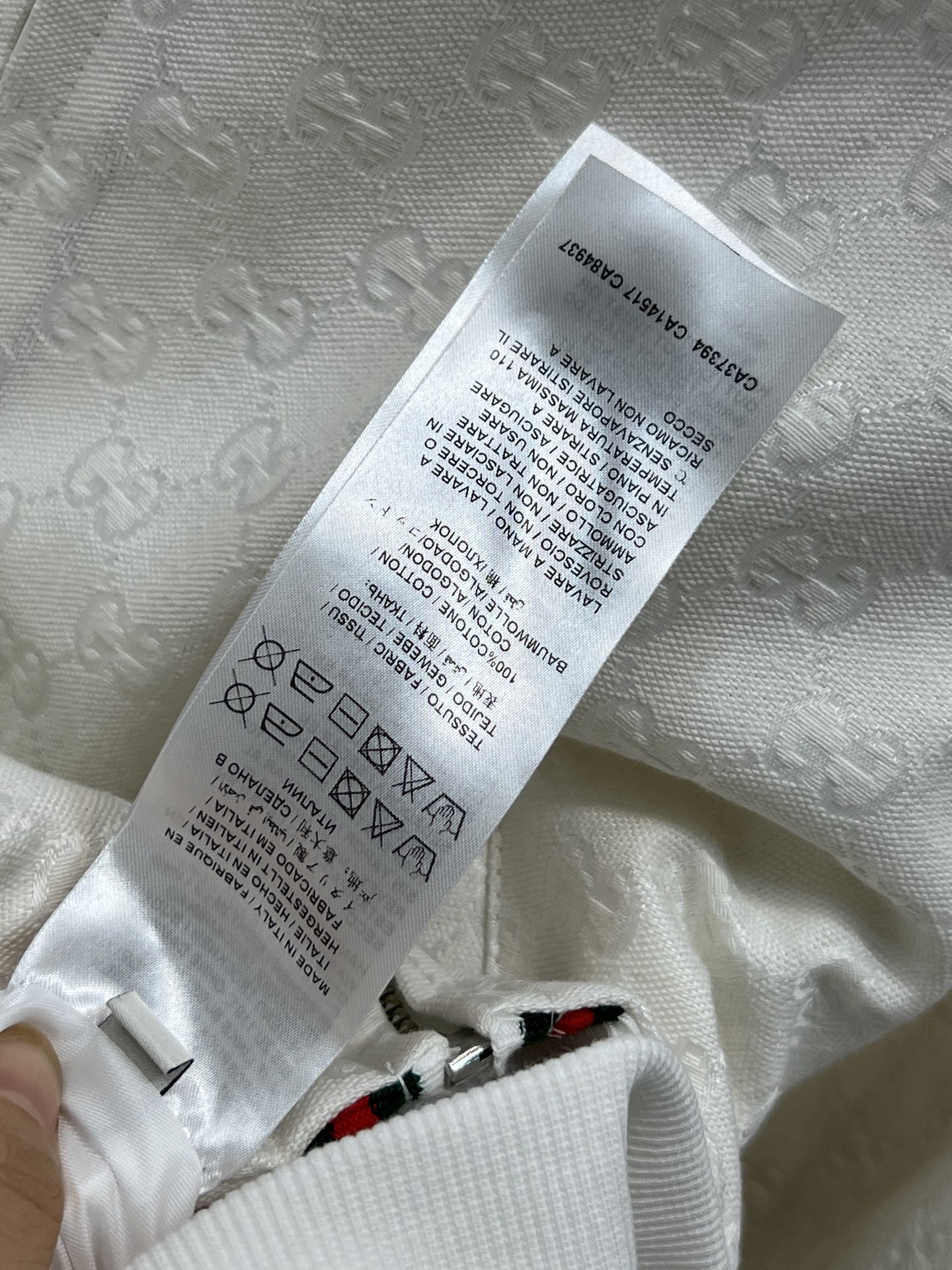 G家 26早春新款 白色双G提花立领拉链夹克 简约设计+细腻纹理 质感满分！立领防风 里面经典条纹装饰拉